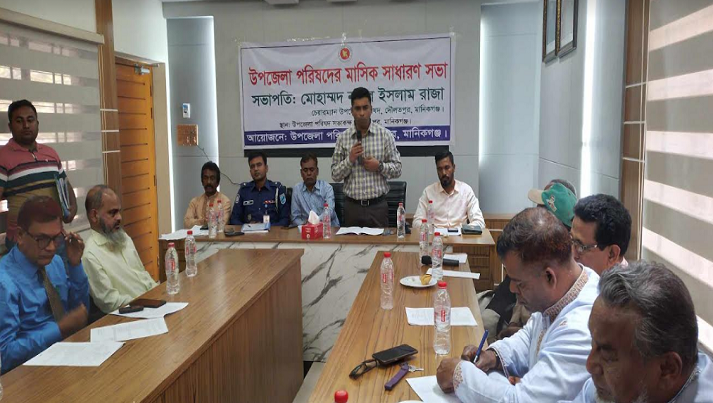 দৌলতপুরে আইন শৃংখলা ও মাদকবিরোধী সভা অনুষ্ঠিত