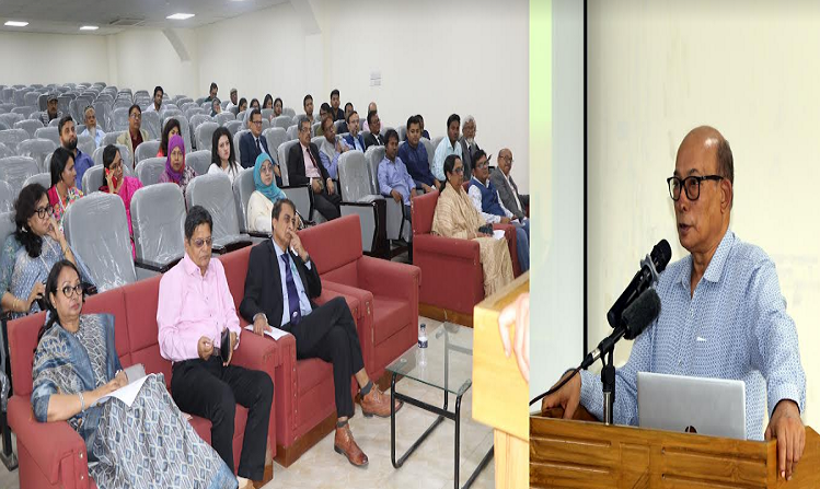 বাউবিতে স্বাধীনতাযুদ্ধ ও গণহত্যা শীর্ষক সেমিনার