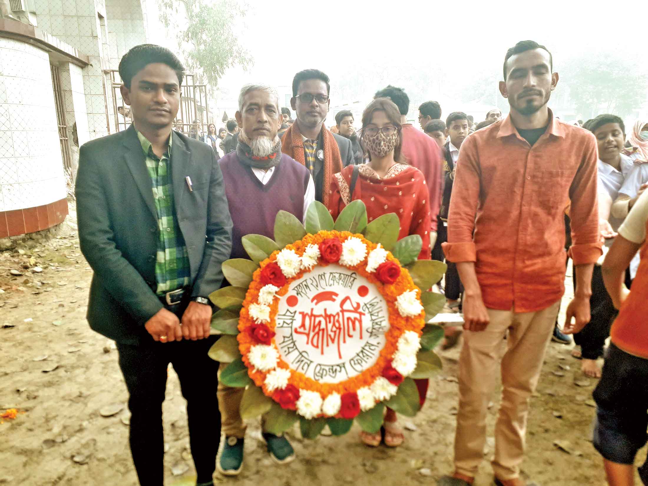সরিষাবাড়ী শহীদ মিনারে পুষ্পস্তবক অর্পণ
