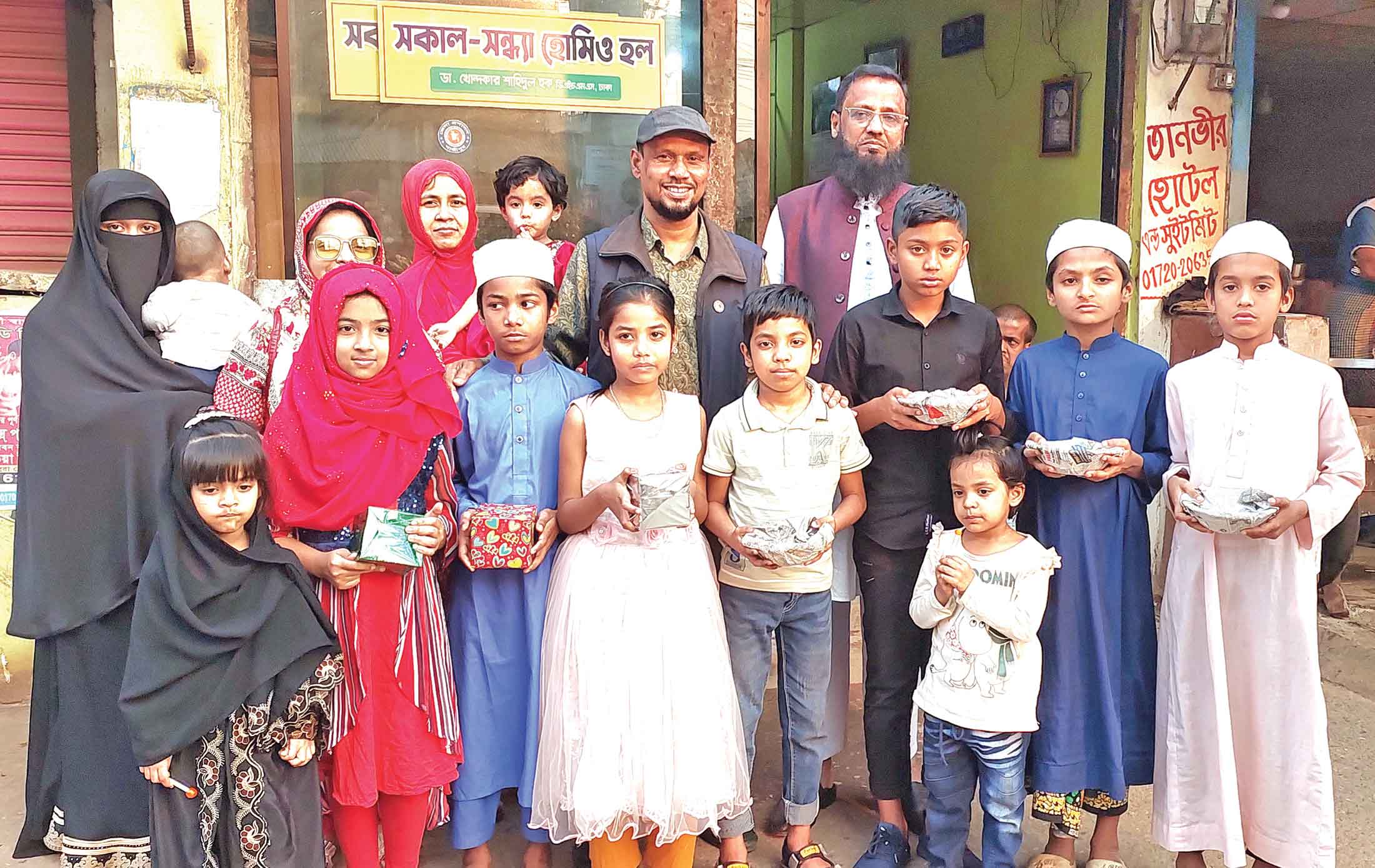 গাজীপুরে চিত্রাঙ্কন প্রতিযোগিতার পুরস্কার বিতরণ