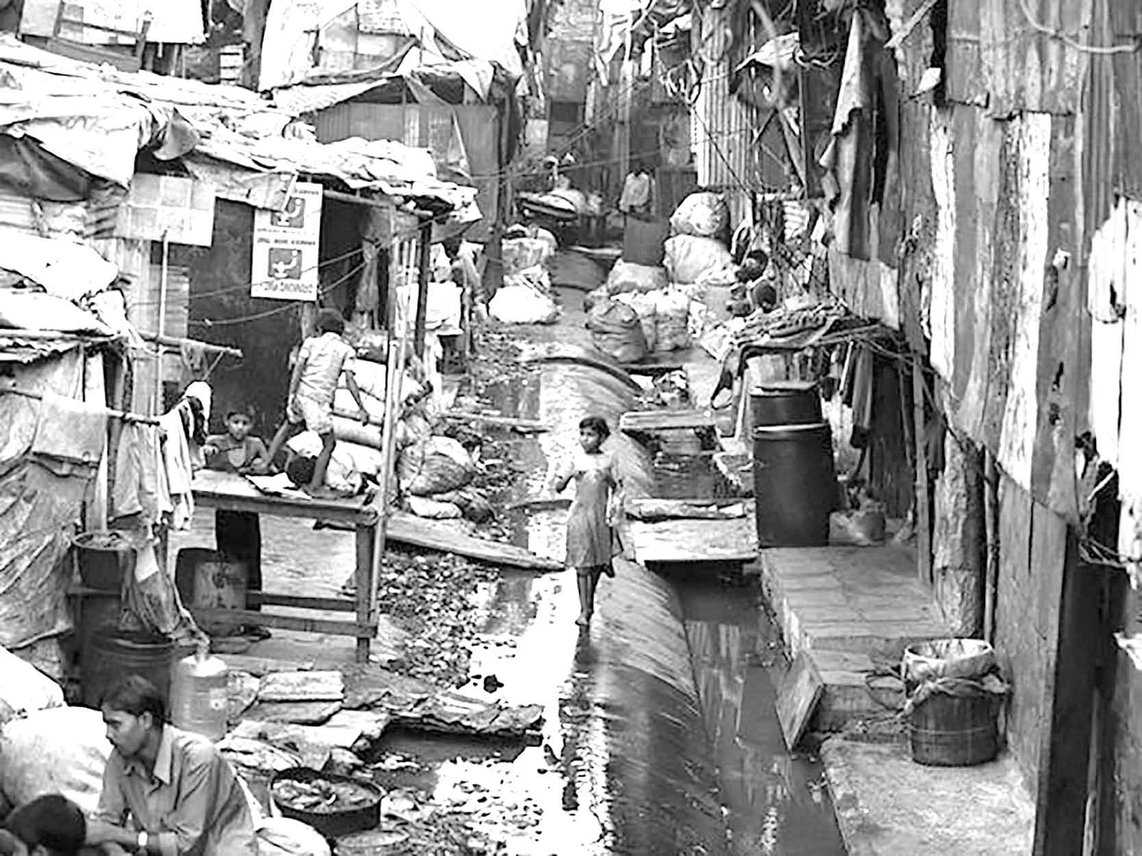 দশম শ্রেণির বাংলা প্রথম পত্র