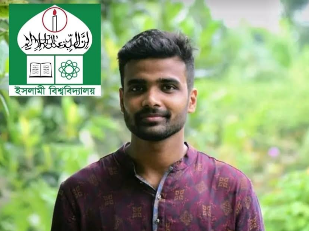 ক্যান্সার আক্রান্ত সিয়ামকে বাঁচাতে ইবিতে ‘চ্যারিটি ফিল্ম ফেস্টিভ্যাল