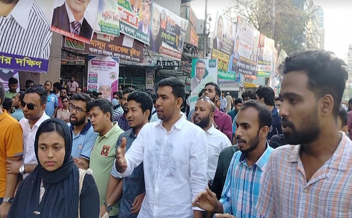 ঢাবি ছাত্রদলের নতুন কমিটির শোডাউন‌