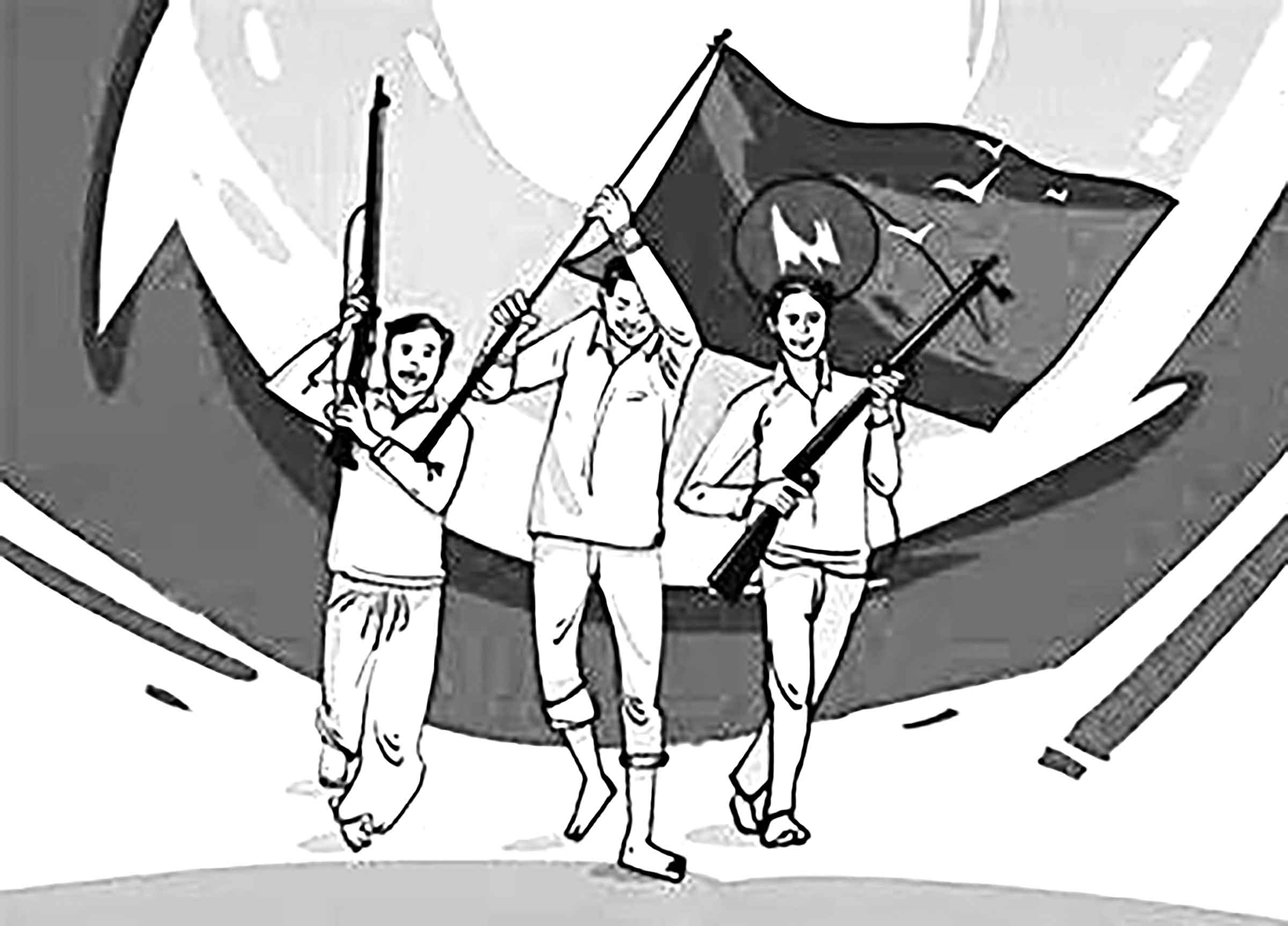 দশম শ্রেণির বাংলা প্রথম পত্র