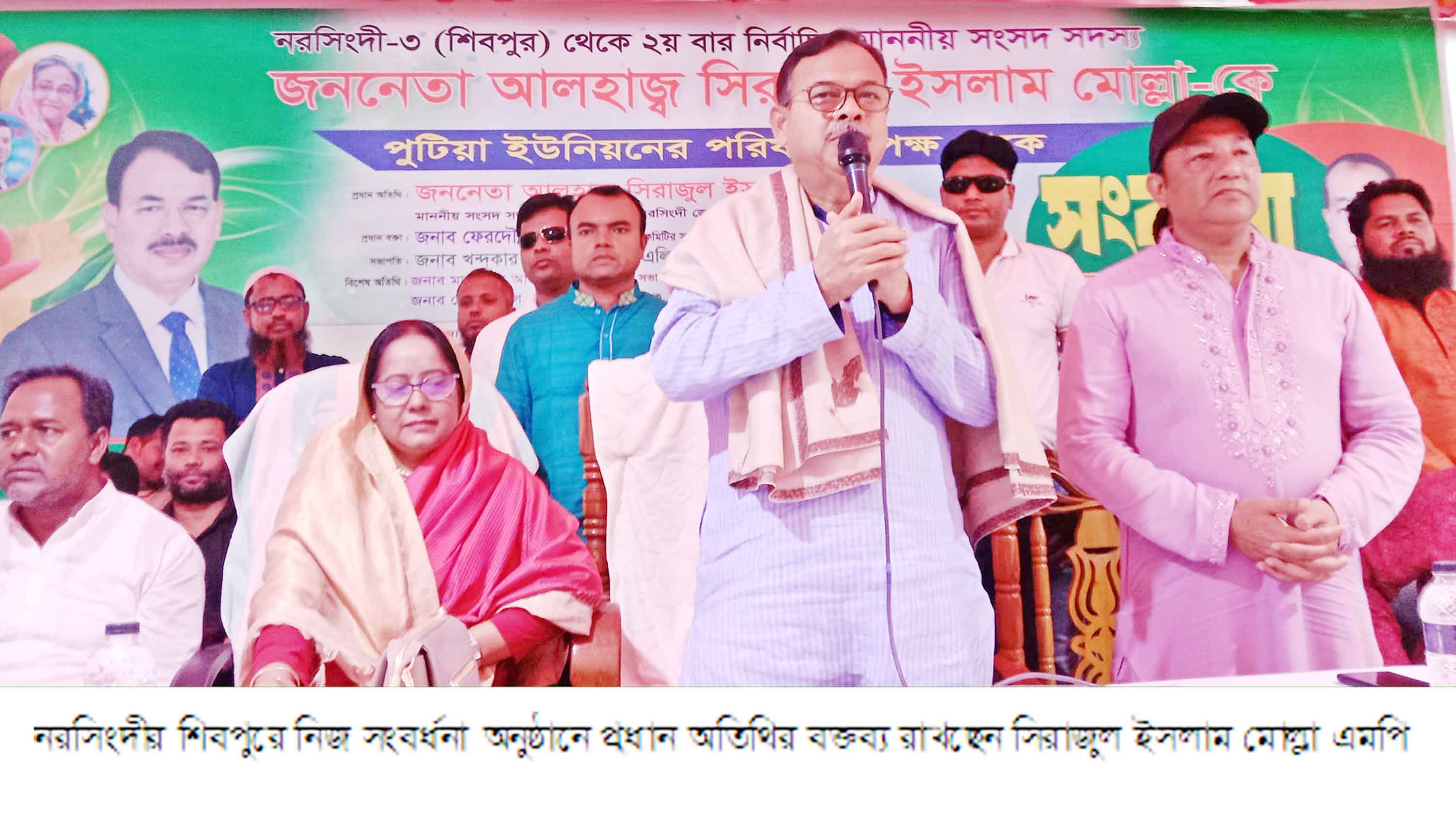আইজিপি পদক পেলেন মাধবদী থানার ওসি কামরুজ্জামান
