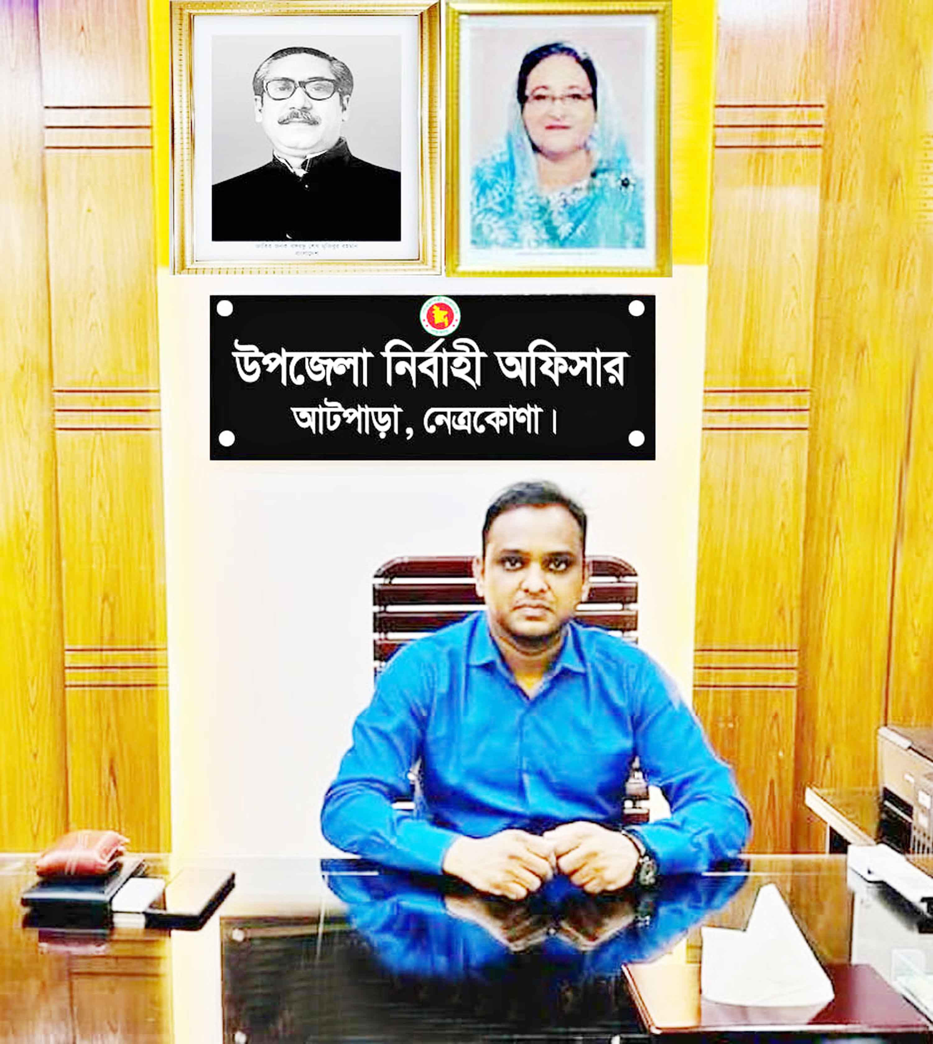 আটপাড়াকে স্মার্ট উপজেলায় রূপান্তর করতে চান ইউএনও সাজ্জাদুল হাসান