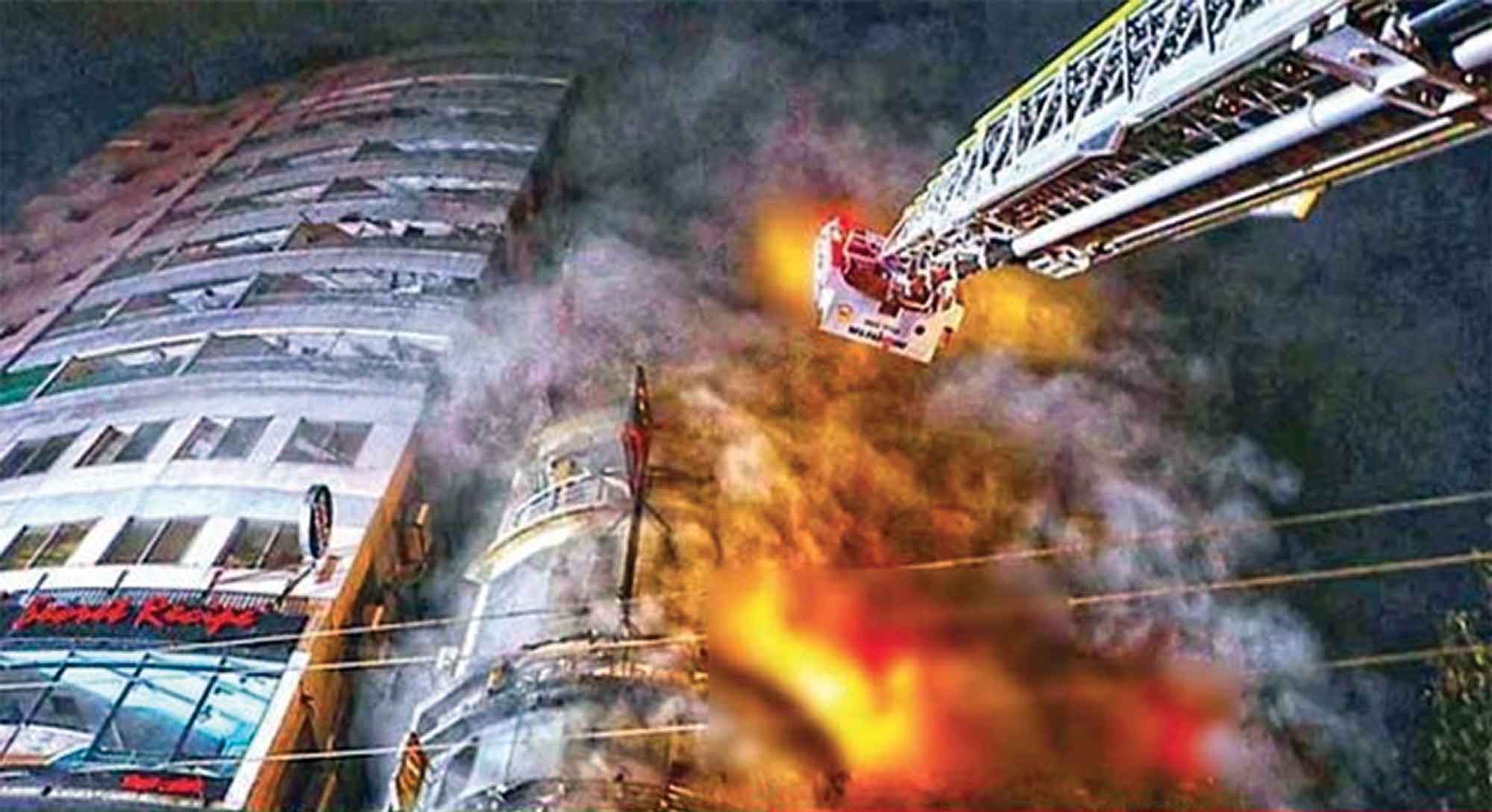 আগুন লাগে মানুষ মরে হোতারা থাকে আড়ালে