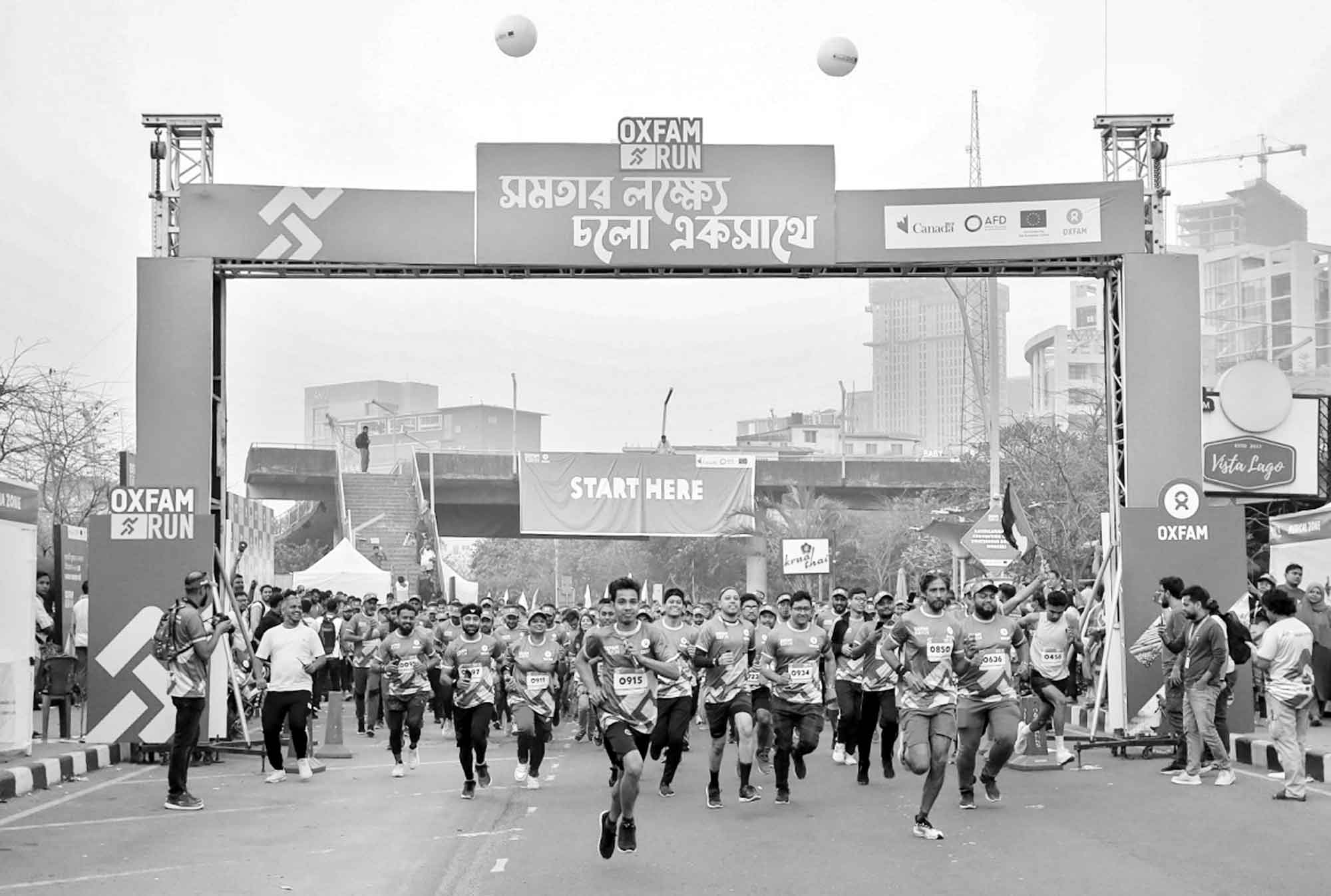অক্সফ্যাম ইন বাংলাদেশের আয়োজনে 'অক্সফ্যামরান' শীর্ষক ম্যারাথন অনুষ্ঠিত