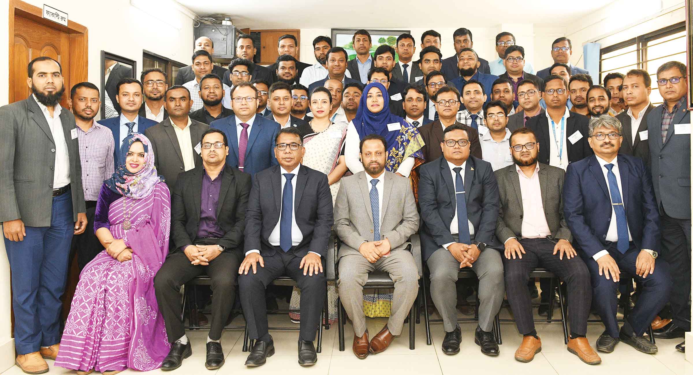 জনতা ব্যাংকের প্রশিক্ষণ কোর্স