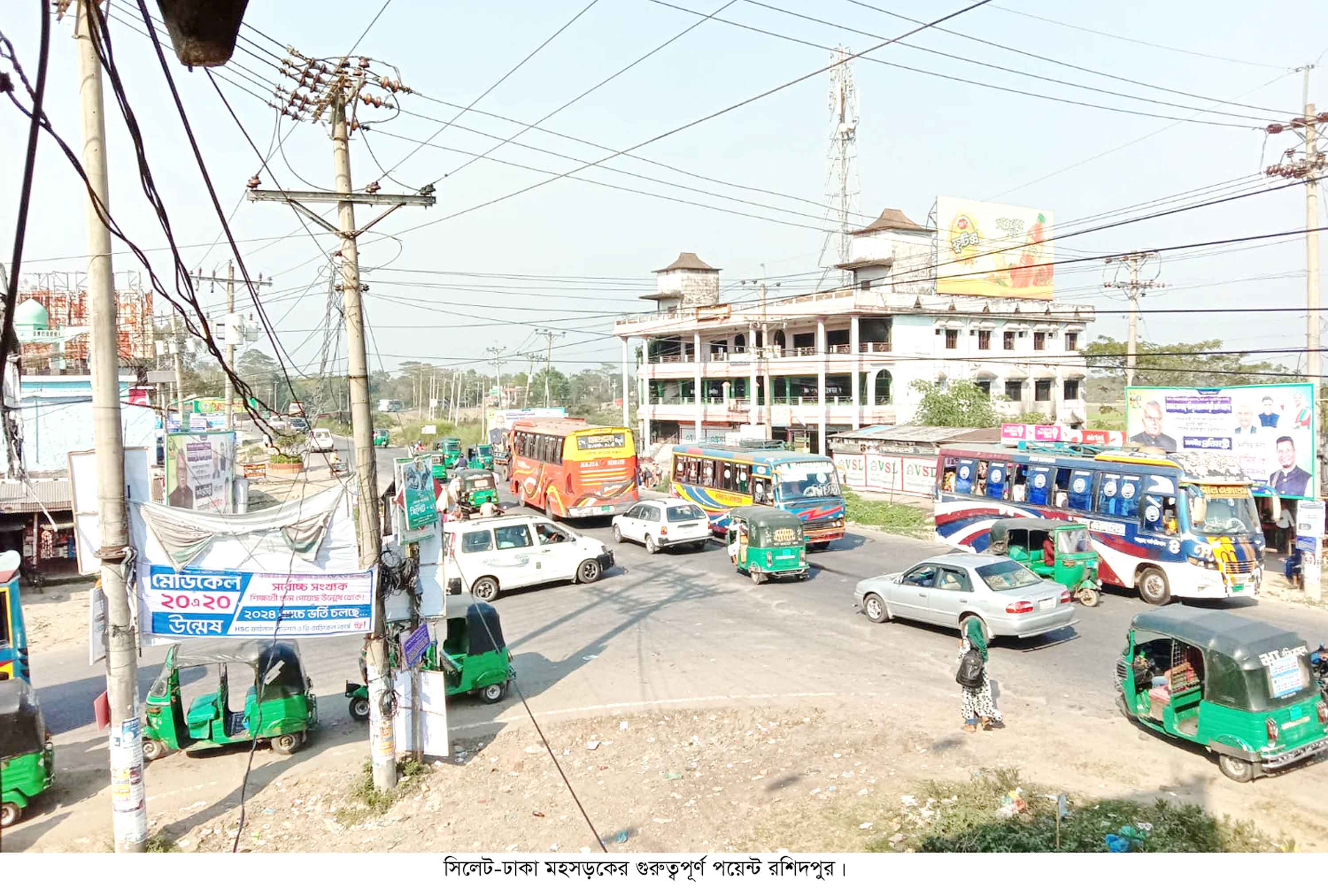 জনজীবন রক্ষায় গোলচত্বর নির্মাণের বিকল্প নেই