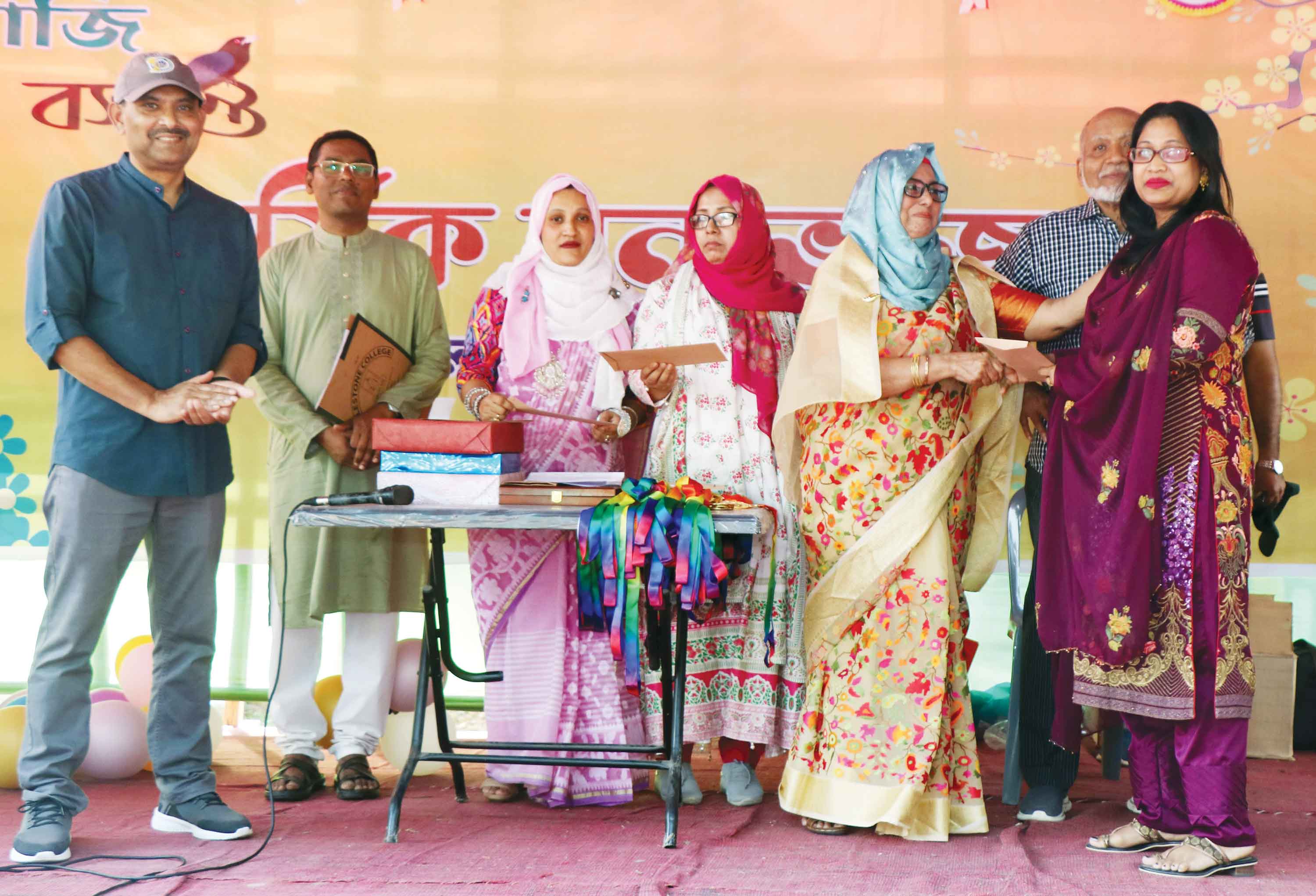 মাইলস্টোন কলেজের শিক্ষকদের ব্যতিক্রমী একটি দিন