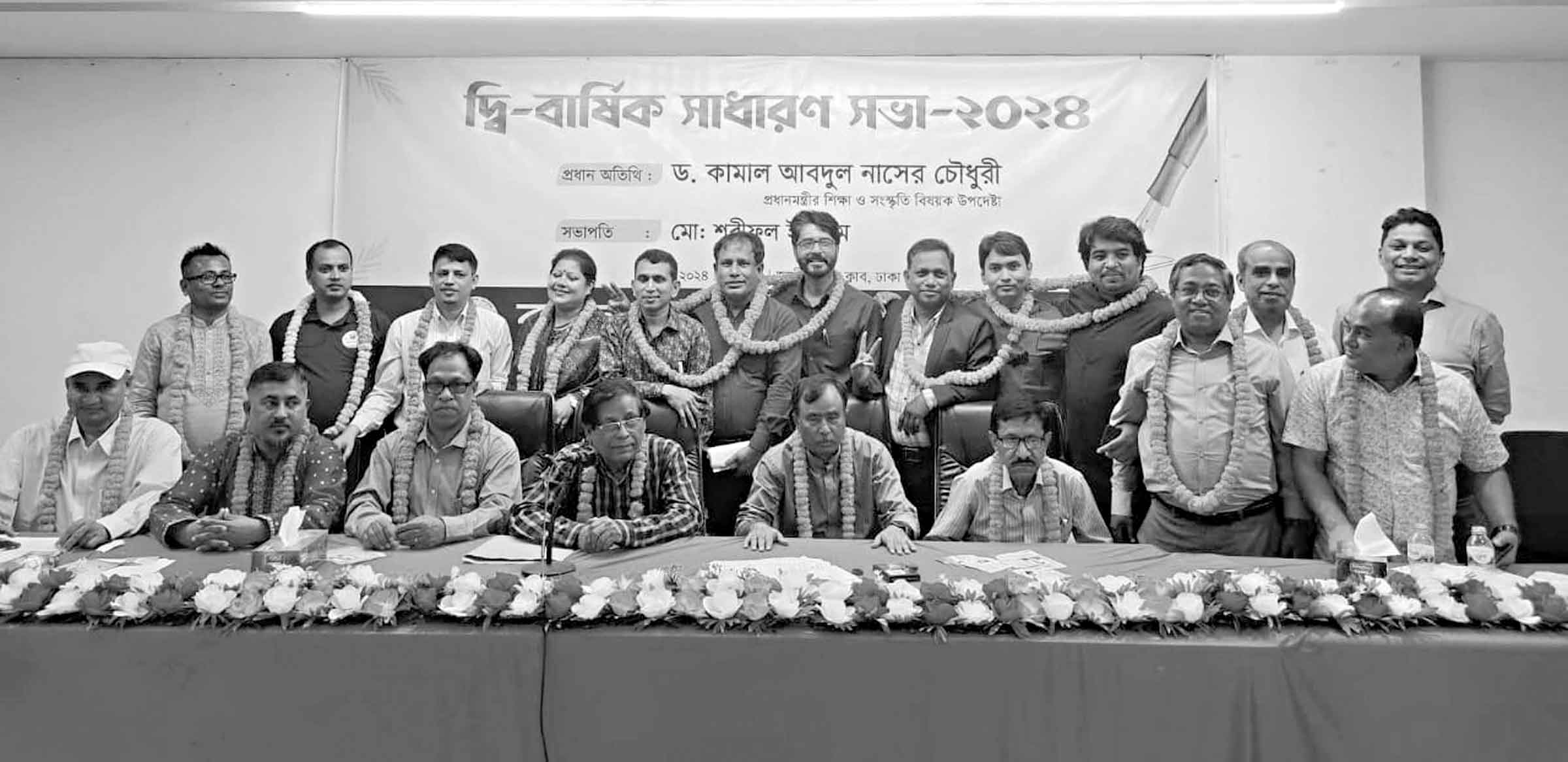 কুমিলস্না সাংবাদিক ফোরাম, ঢাকার নেতৃত্বে সাজ্জাদ-মোশাররফ