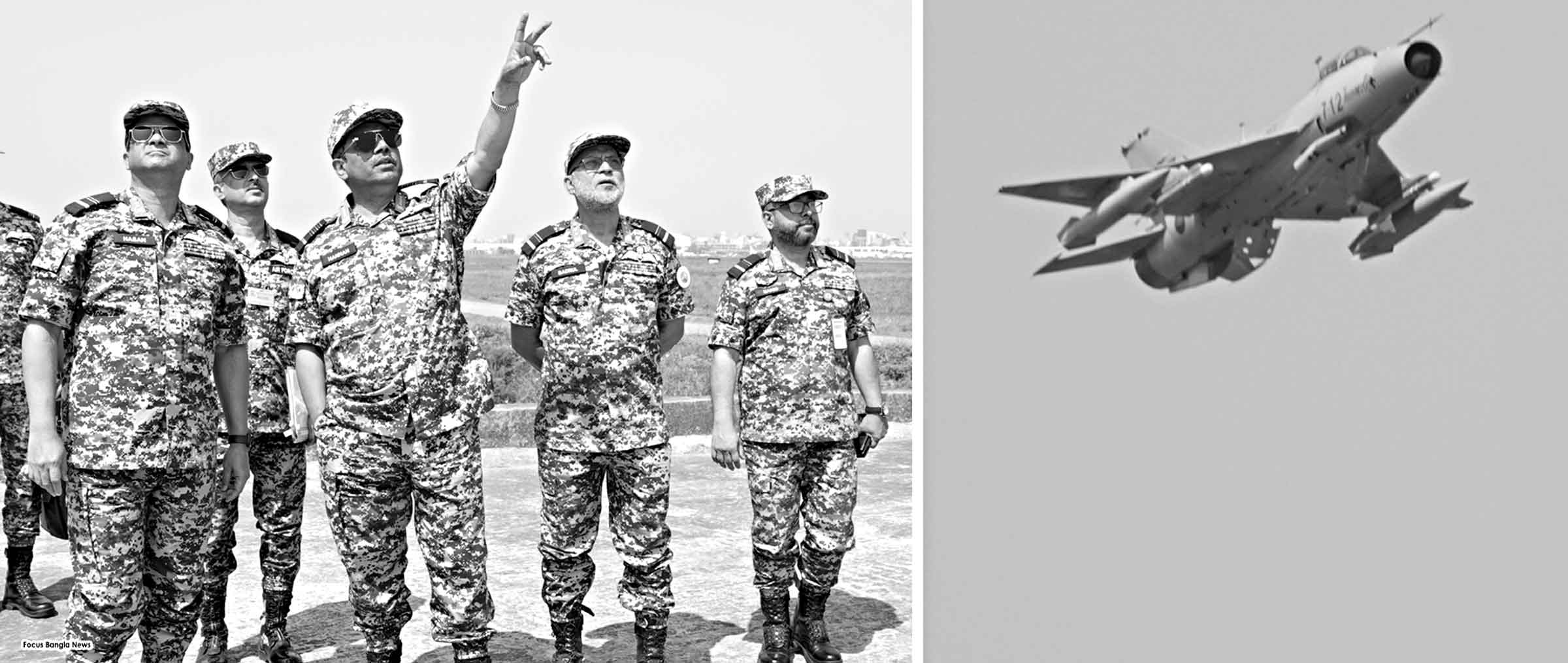 বাংলাদেশ বিমান বাহিনীর বার্ষিক মহড়া অনুষ্ঠিত