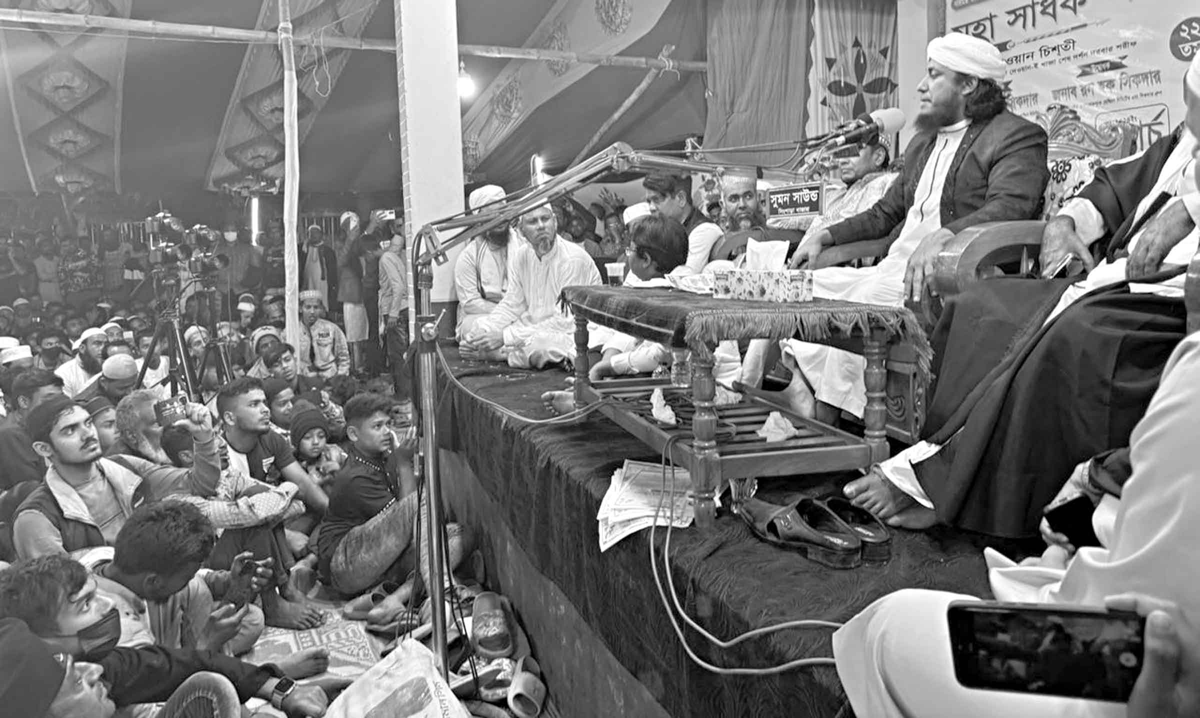 আব্দুস সাত্তার দেওয়ান চিশতির ২২তম উরস মাহফিল অনুষ্ঠিত