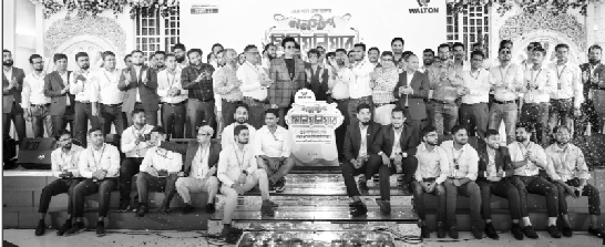 চট্টগ্রামে ওয়ালটনের 'ননস্টপ মিলিয়নিয়ার' ক্যাম্পেইনের প্রচারণা শুরু