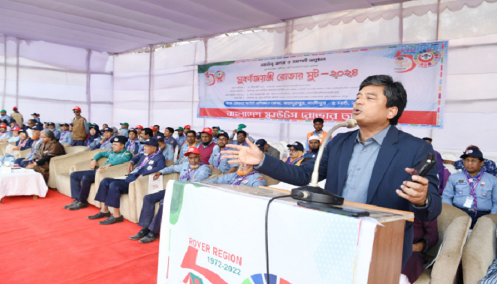 বাংলাদেশ রোভার ব্যাডেন পাওয়েল ও বঙ্গবন্ধুর আদর্শে উজ্জীবিত হোক: উপাচার্য মশিউর রহমান