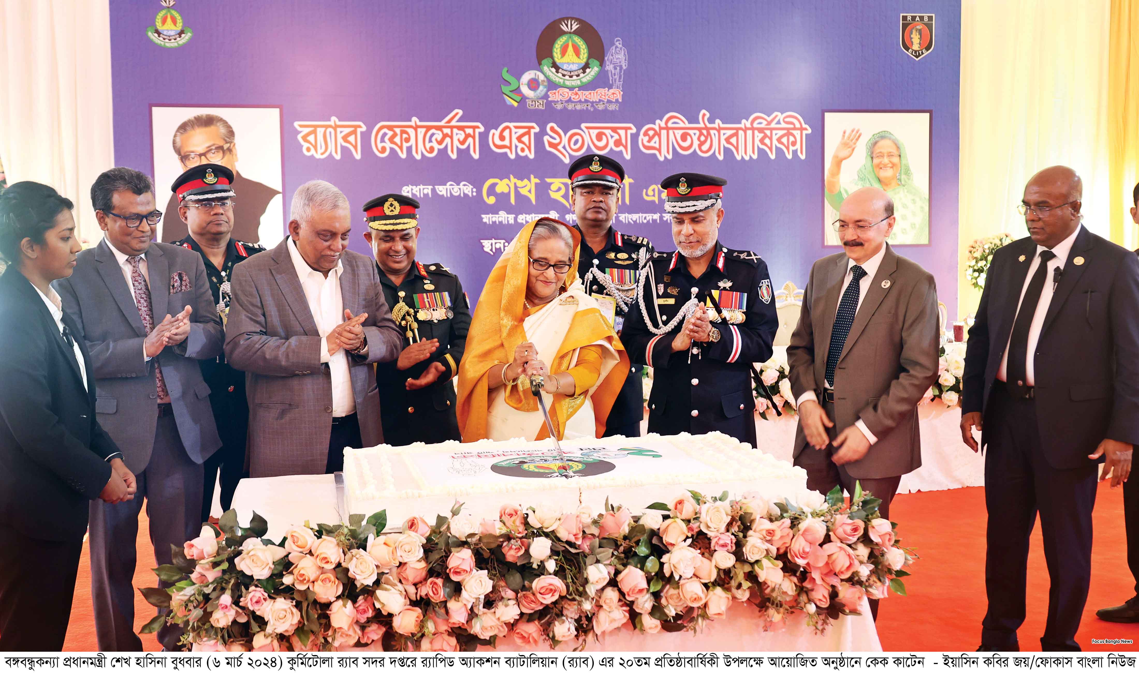 র্যাবের ওপর অন্য দেশের নিষেধাজ্ঞা গ্রহণযোগ্য র্নয়যাবের ওপর অন্য দেশের নিষেধাজ্ঞা গ্রহণযোগ্য নয়