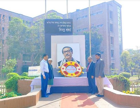 হাবিপ্রবিতে ঐতিহাসিক ৭ই মার্চ দিবস উদযাপিত