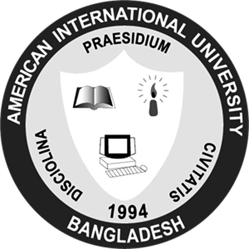 এআইইউবিতে অ্যানিমেশন প্রোগ্রাম অনুষ্ঠিত