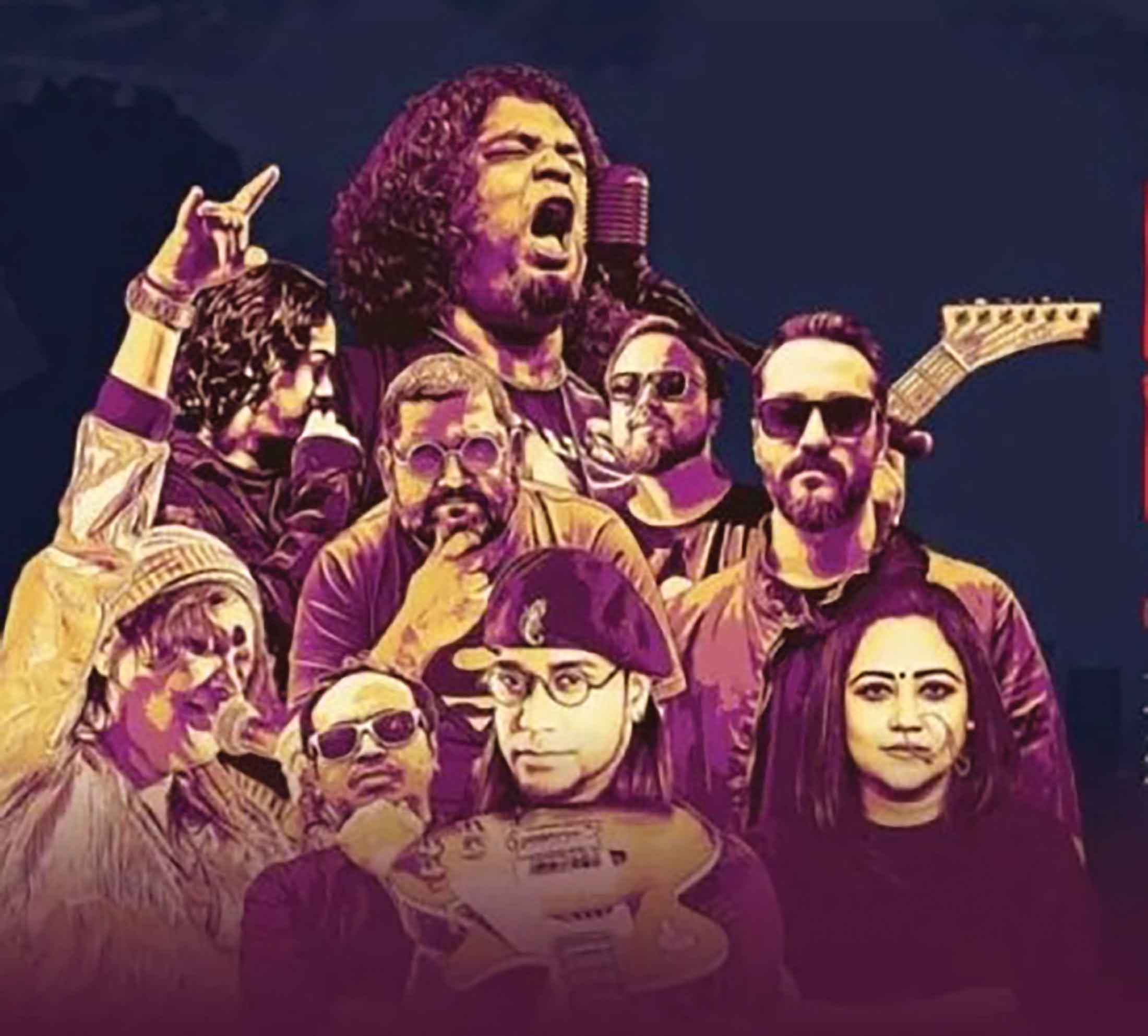 'জয় বাংলা কনসার্টে' মুখর চট্টগ্রাম