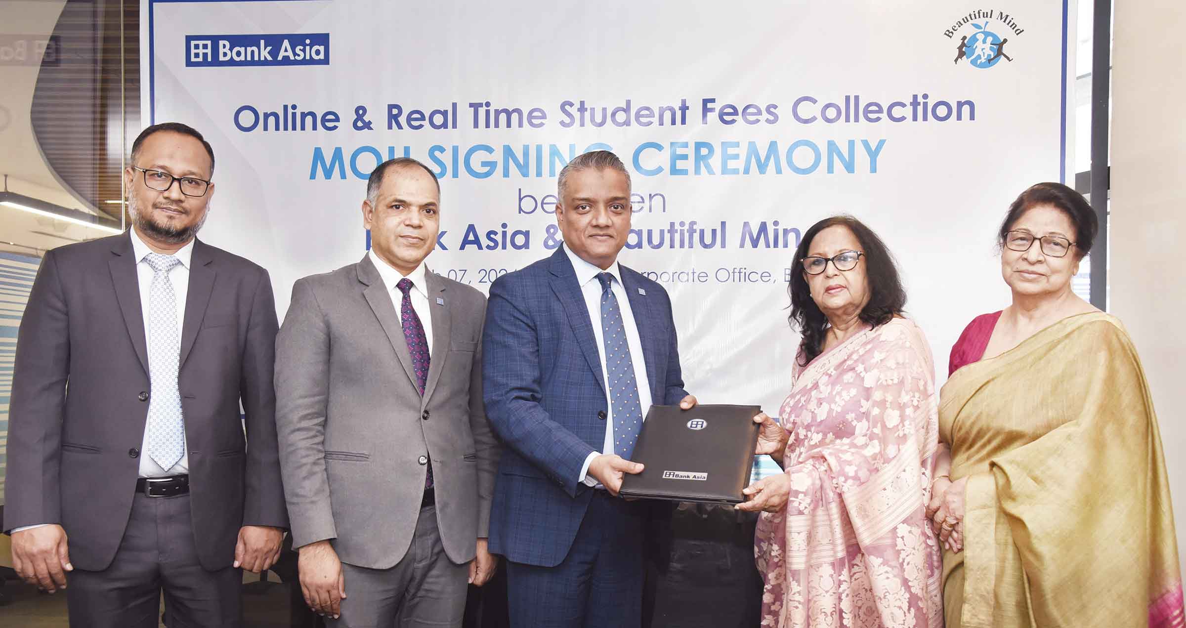 বিউটিফুল মাইন্ড স্কুলের সঙ্গে ব্যাংক এশিয়ার চুক্তি স্বাক্ষর