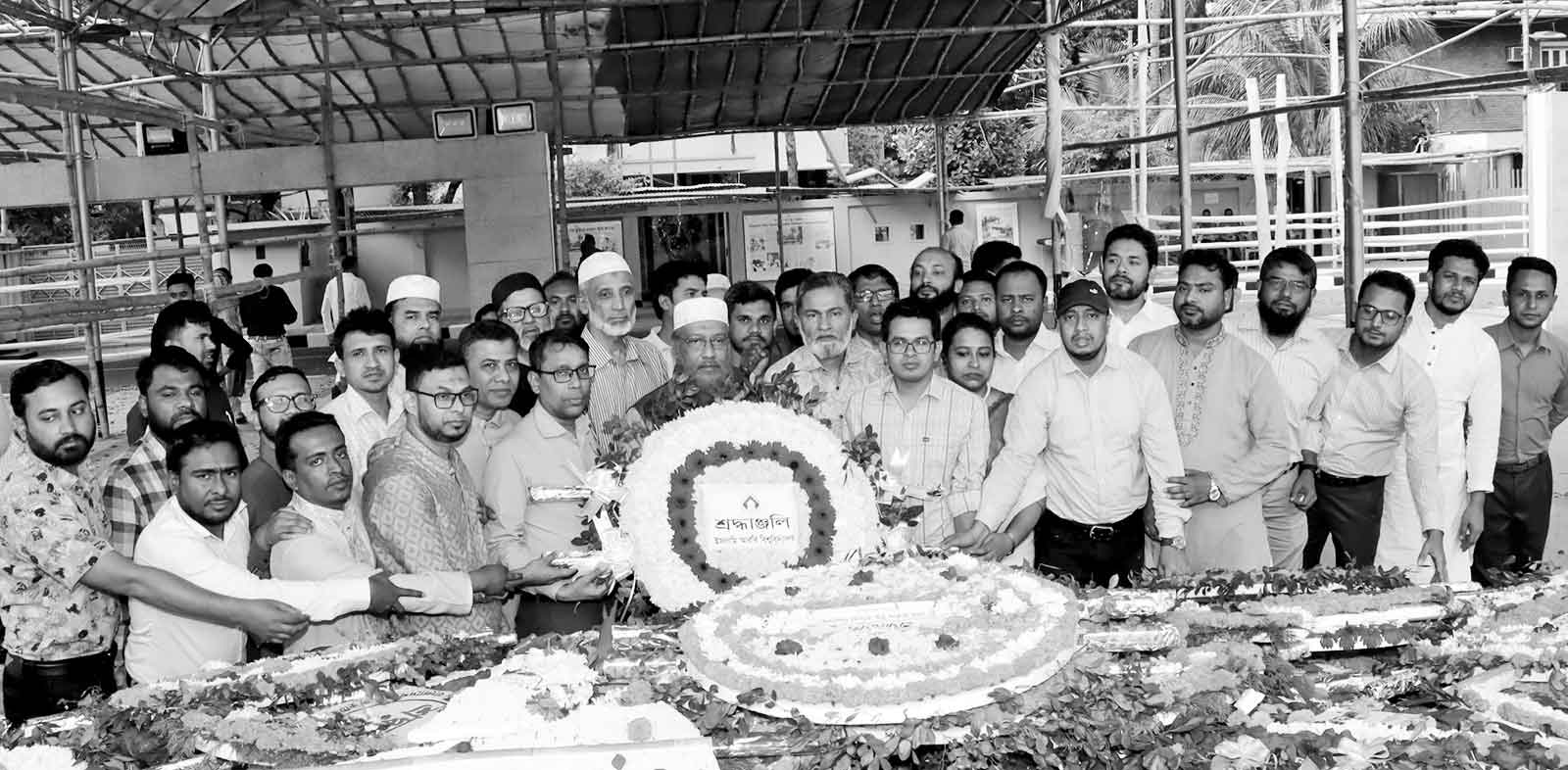 ঐতিহাসিক ৭ মার্চ উদযাপিত
