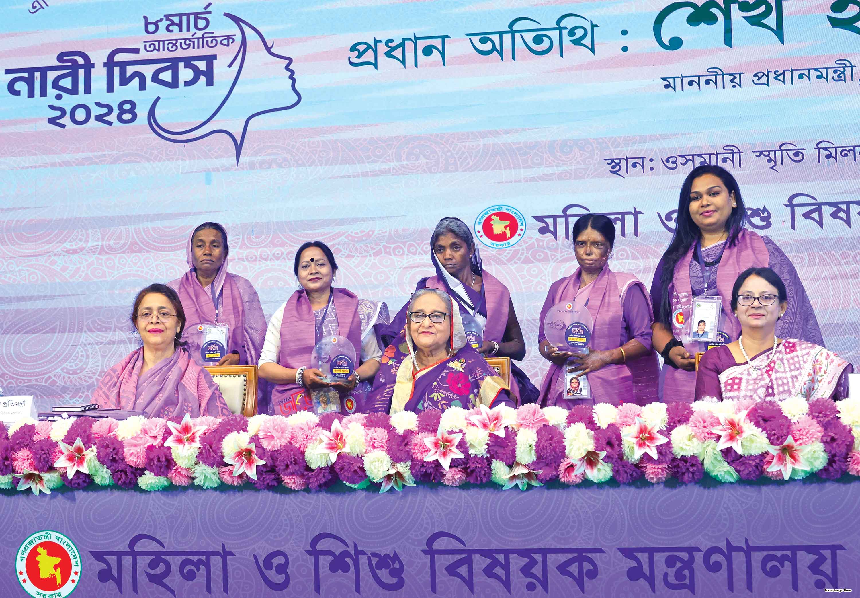 সরকার সুযোগ তৈরি করে দিচ্ছে নারীরা পারদর্শিতা দেখাচ্ছে
