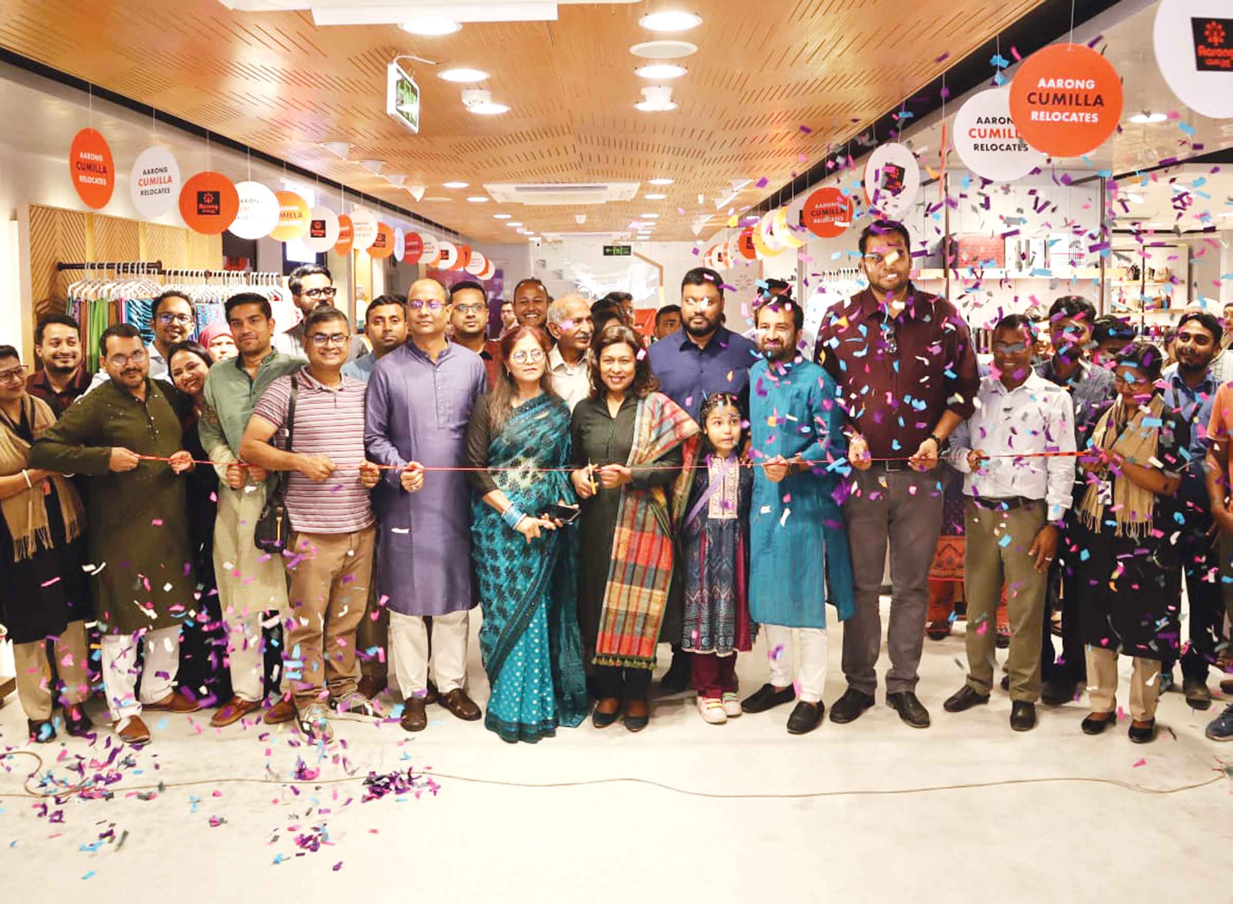 আড়ং কুমিলস্না এখন নতুন ঠিকানায়