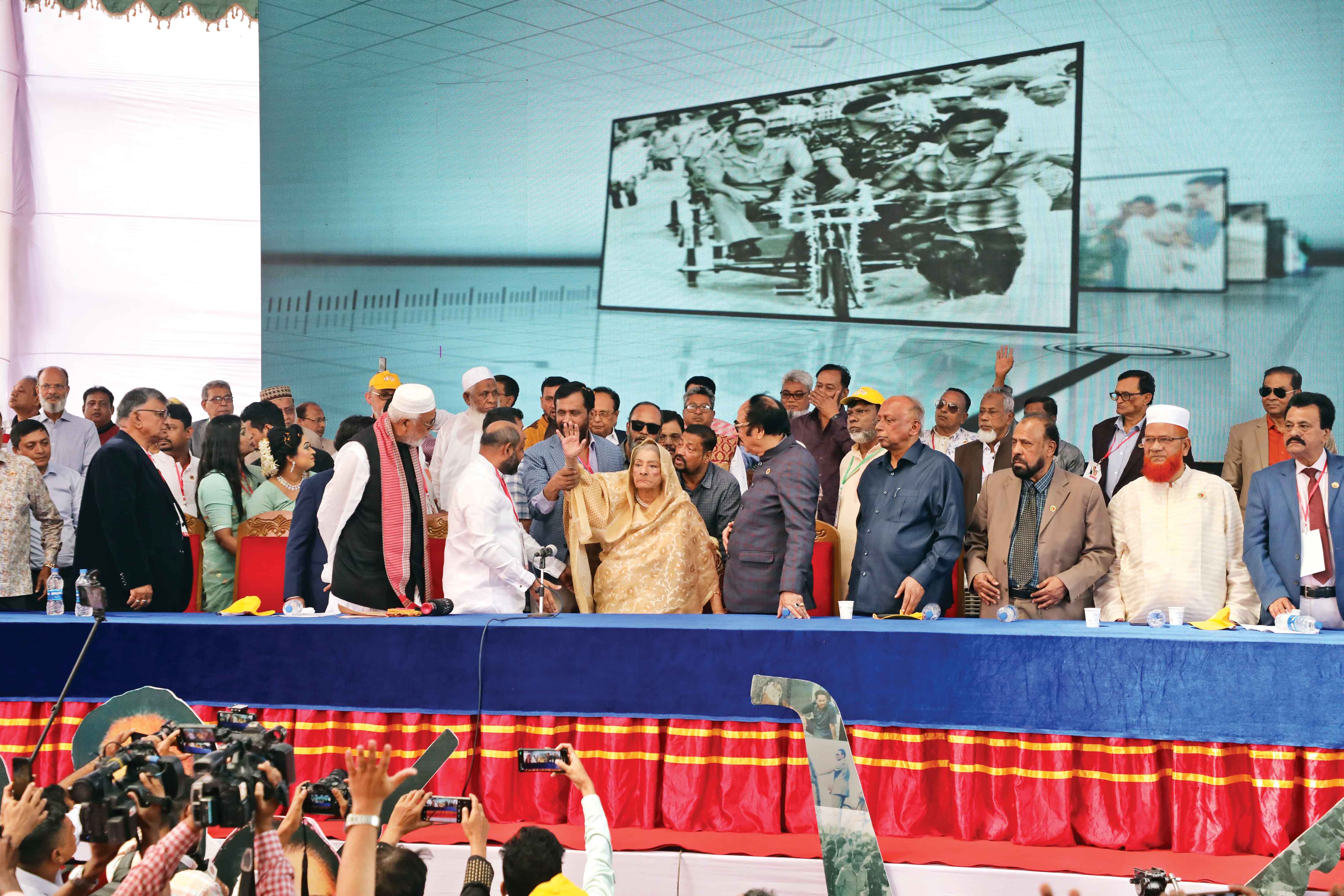 জাপার রওশনপন্থিদের নতুন কমিটি ঘোষণা
