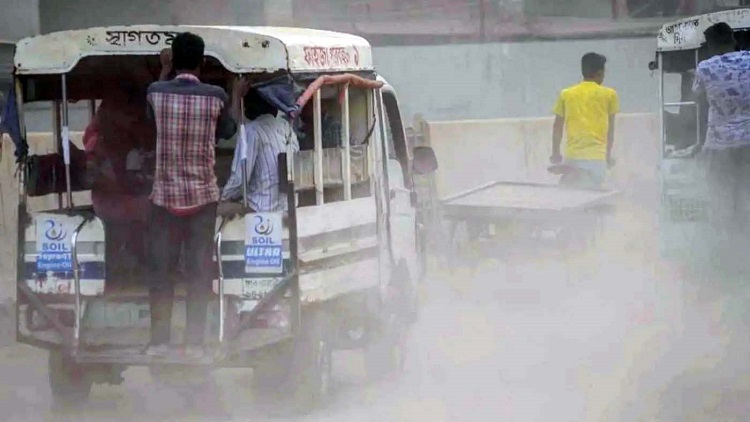 আজ বিশ্বের সবচেয়ে দূষিত বাতাস ঢাকার