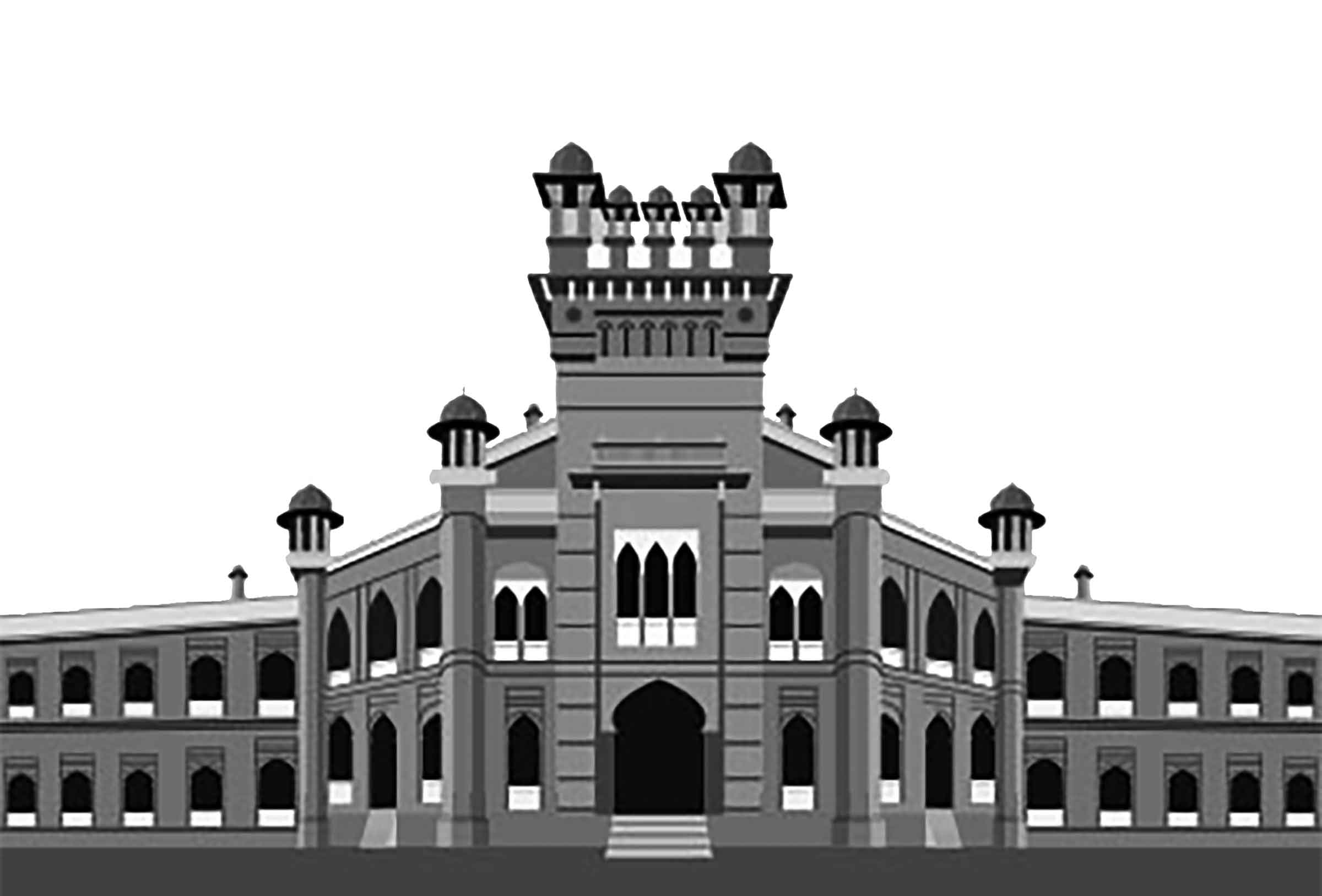 কার্জন হল
