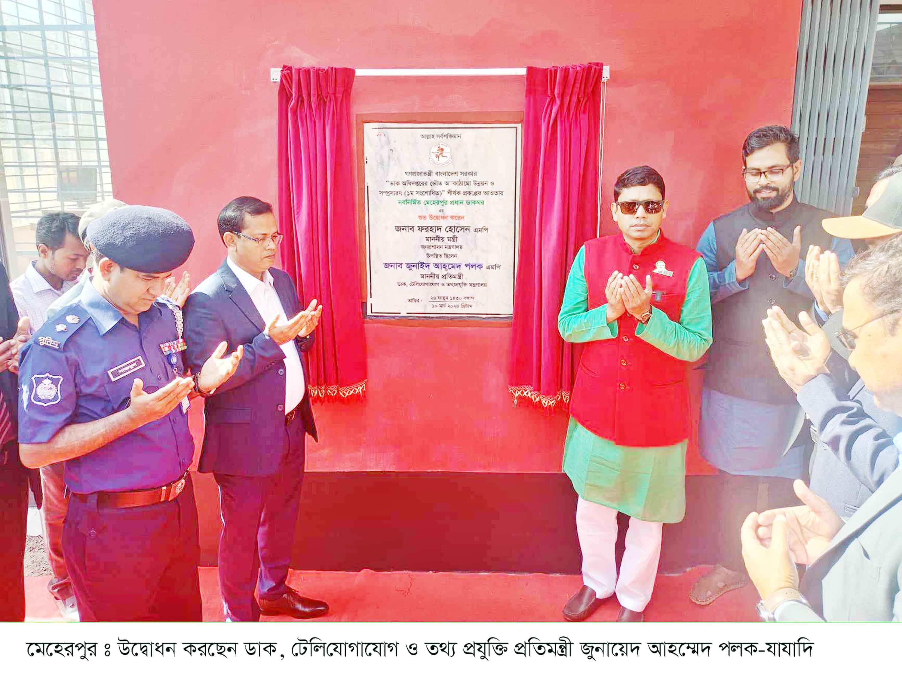 উচ্চ গতিসম্পন্ন ইন্টারনেট কানেক্টেভিটি জীবন বদলে দেবে বিটিসিএলকে