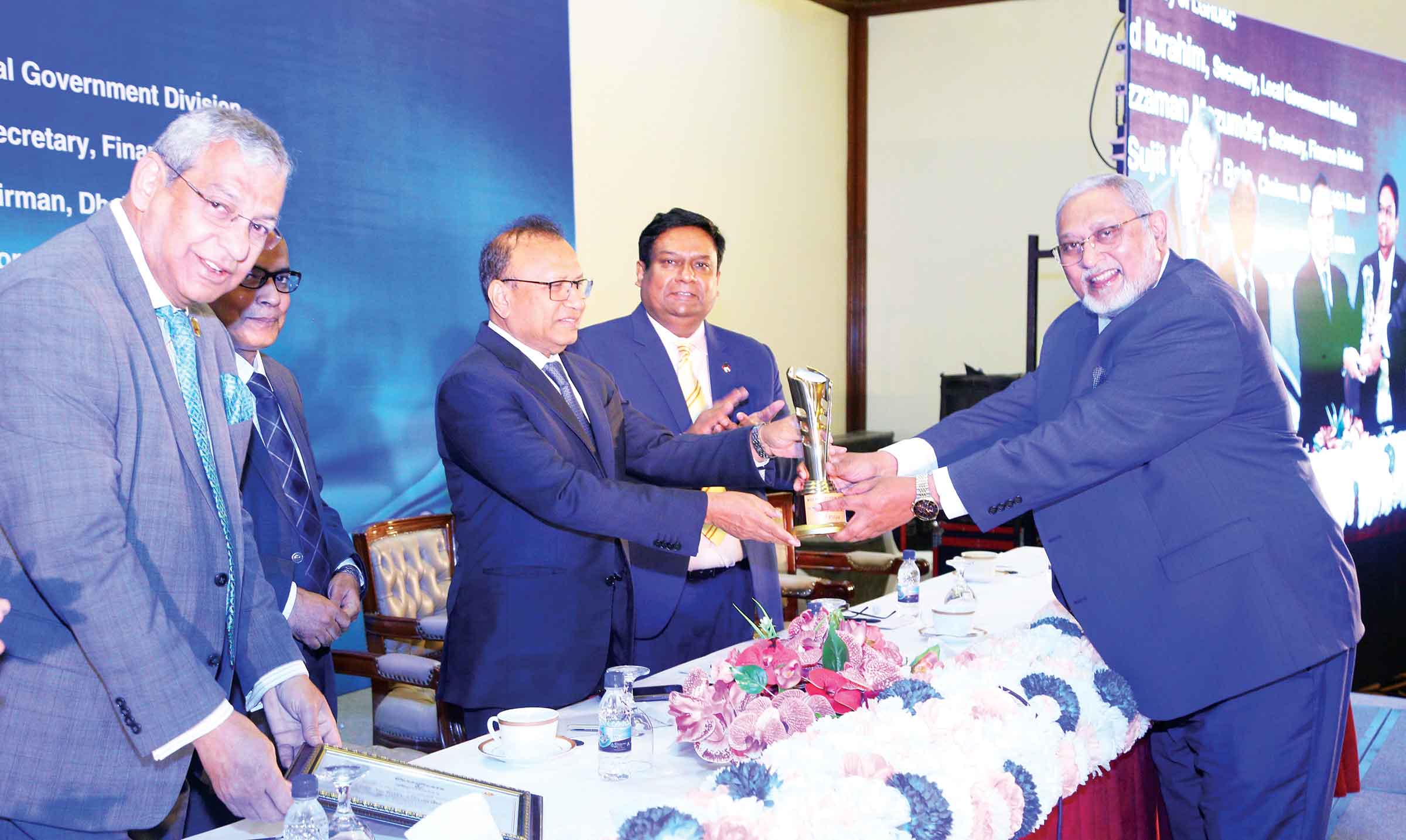 ঢাকা ওয়াসার বিল সংগ্রহে প্রথম ফার্স্ট সিকিউরিটি ইসলামী ব্যাংক