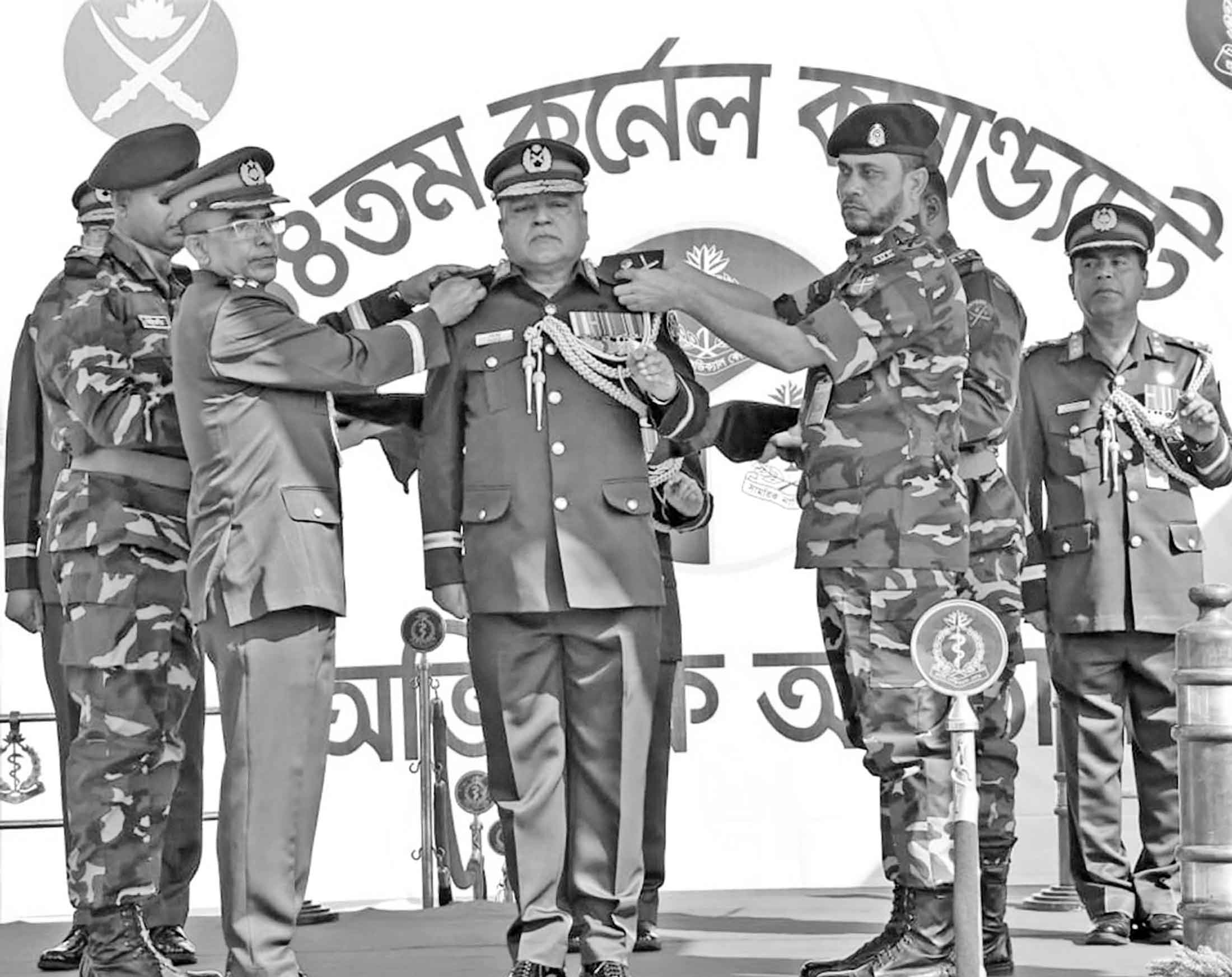 আর্মি মেডিকেল কোরের ১৪তম কর্নেল কমান্ড্যান্ট অভিষেক অনুষ্ঠিত