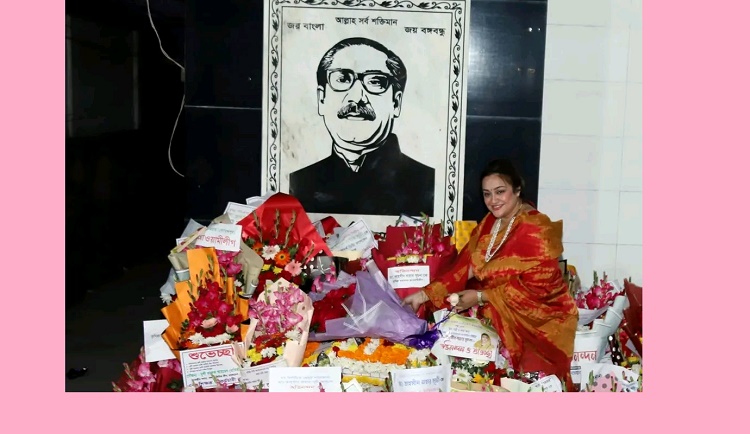 কুমিল্লায় ফুলে ফুলে সিক্ত তাহসীন বাহার সূচনা