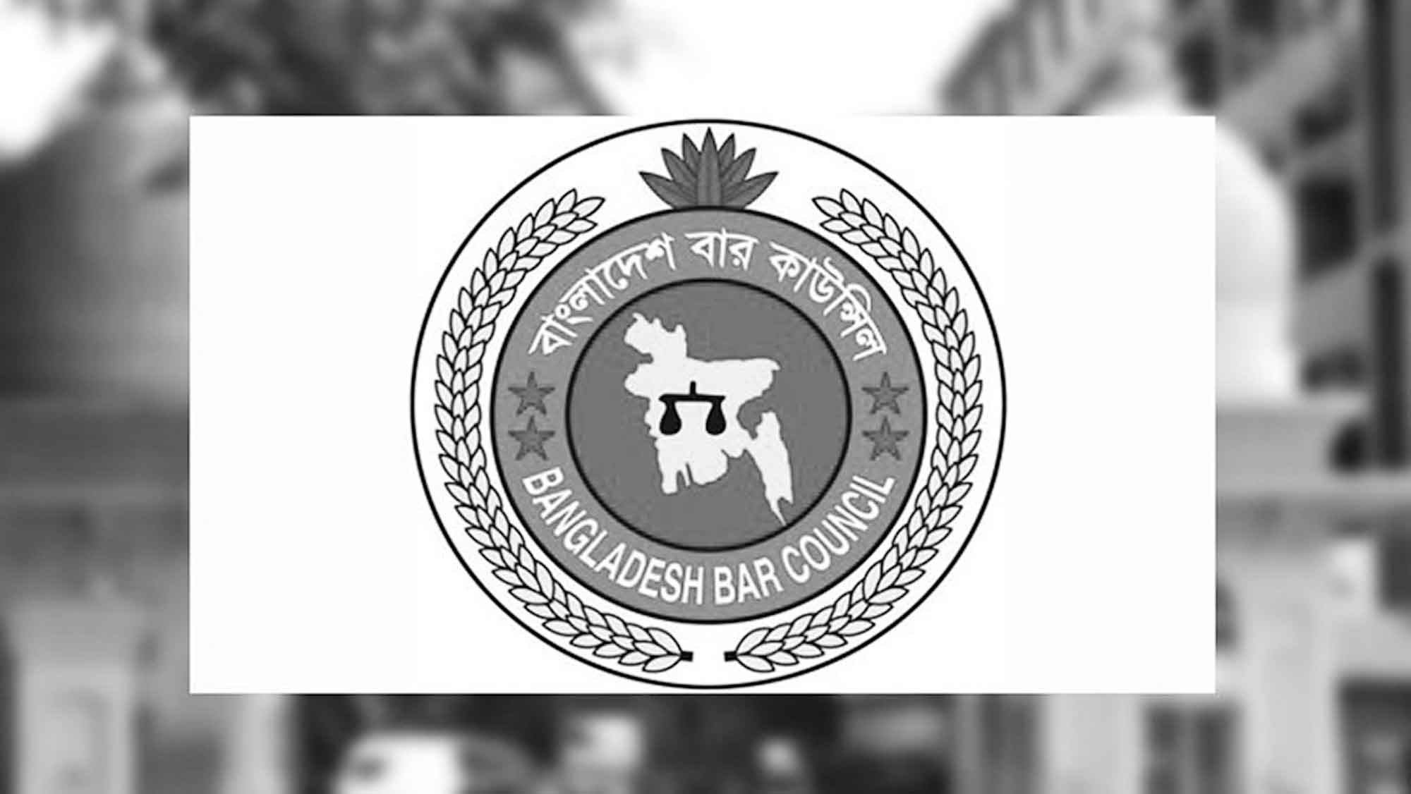 অধস্তন আদালতে প্র্যাকটিসের অনুমতি পেলেন ২৯৭৩ নতুন আইনজীবী