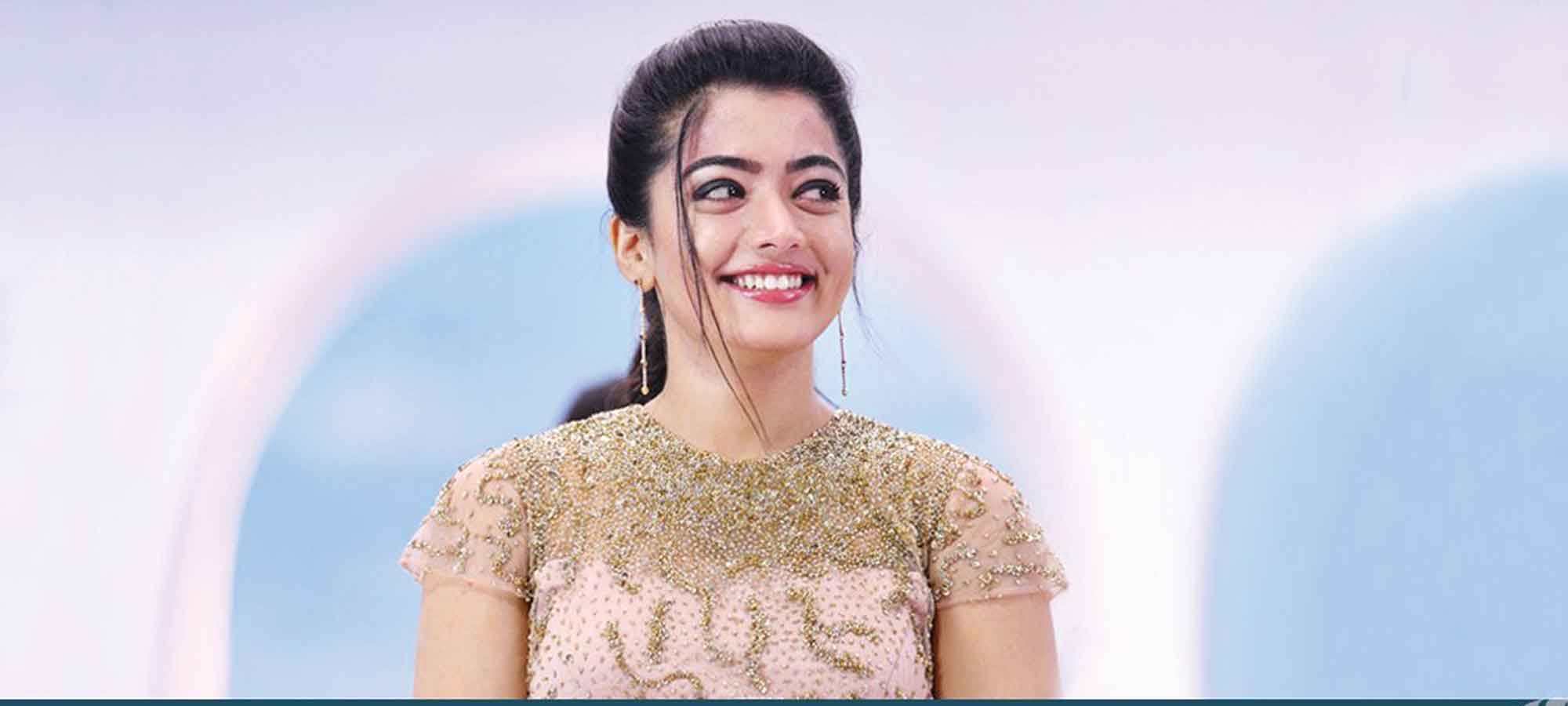 কবে ফিরছে আলস্নু রাশ্মিকা জুটি
