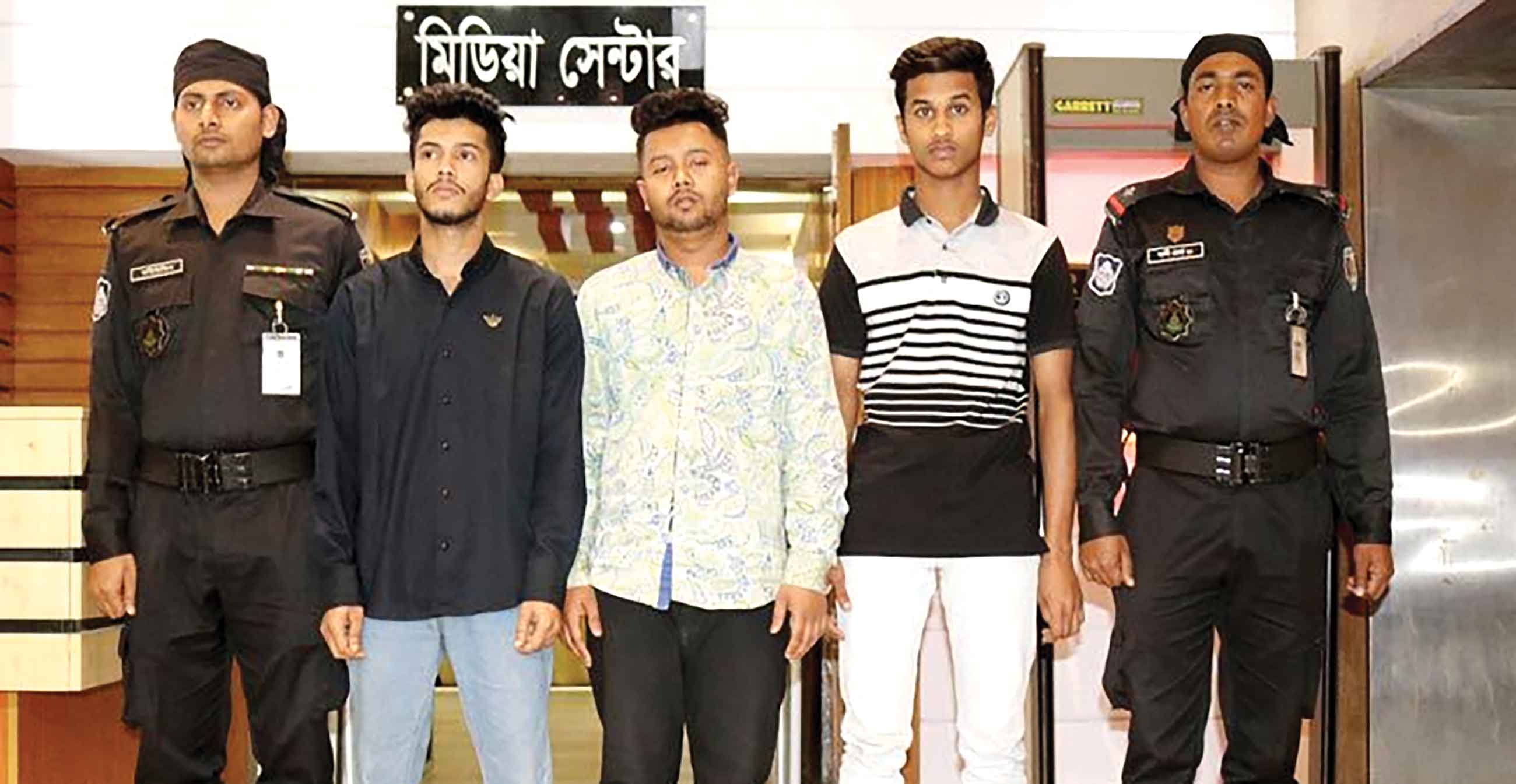 মোবাইল বিক্রির টাকার দ্বন্দ্বে পিয়াসকে হত্যা