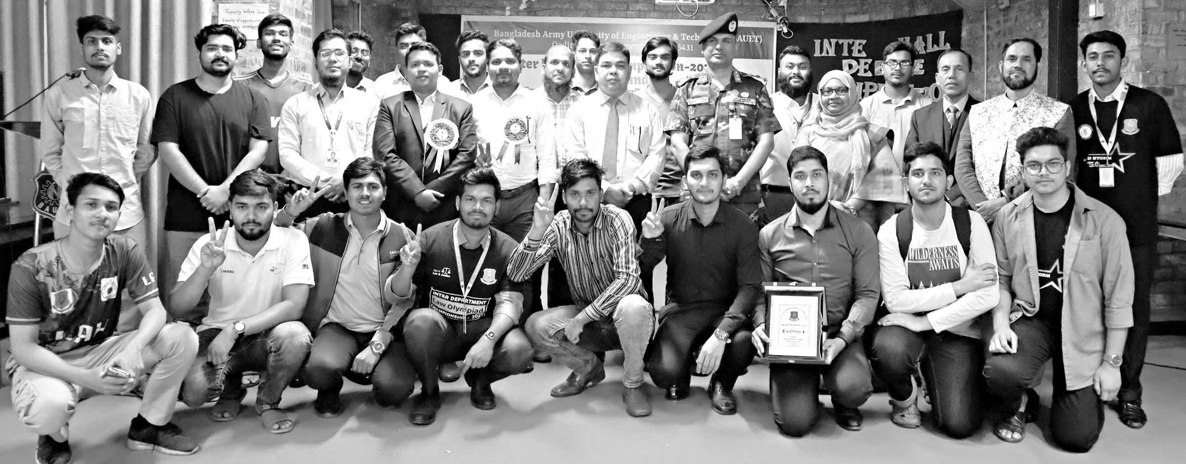 বাউয়েটে আন্তঃহল বিতর্ক প্রতিযোগিতায় বিজয়ী বড়াল হল