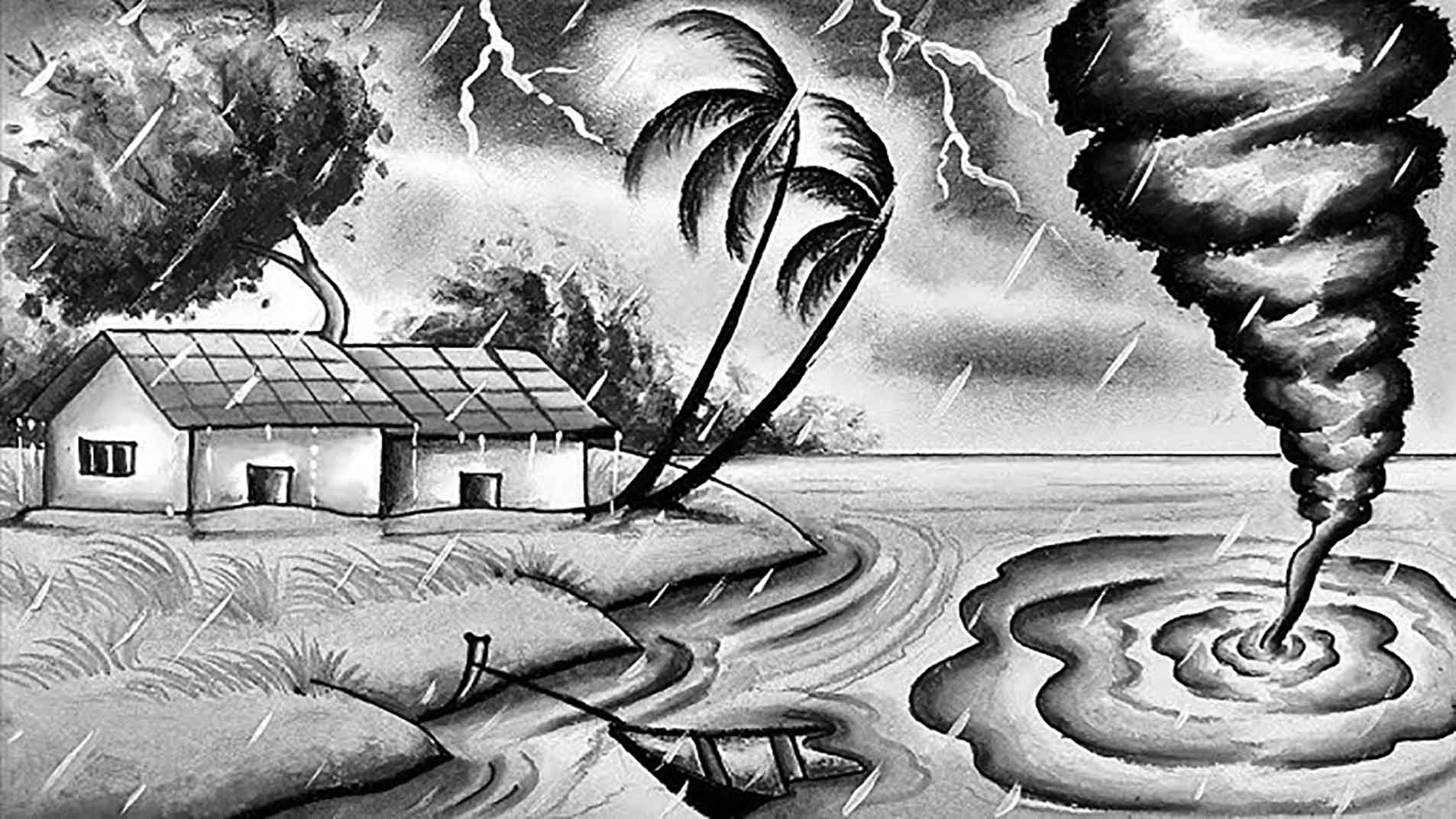 পঞ্চম শ্রেণির বাংলাদেশ ও বিশ্বপরিচয়