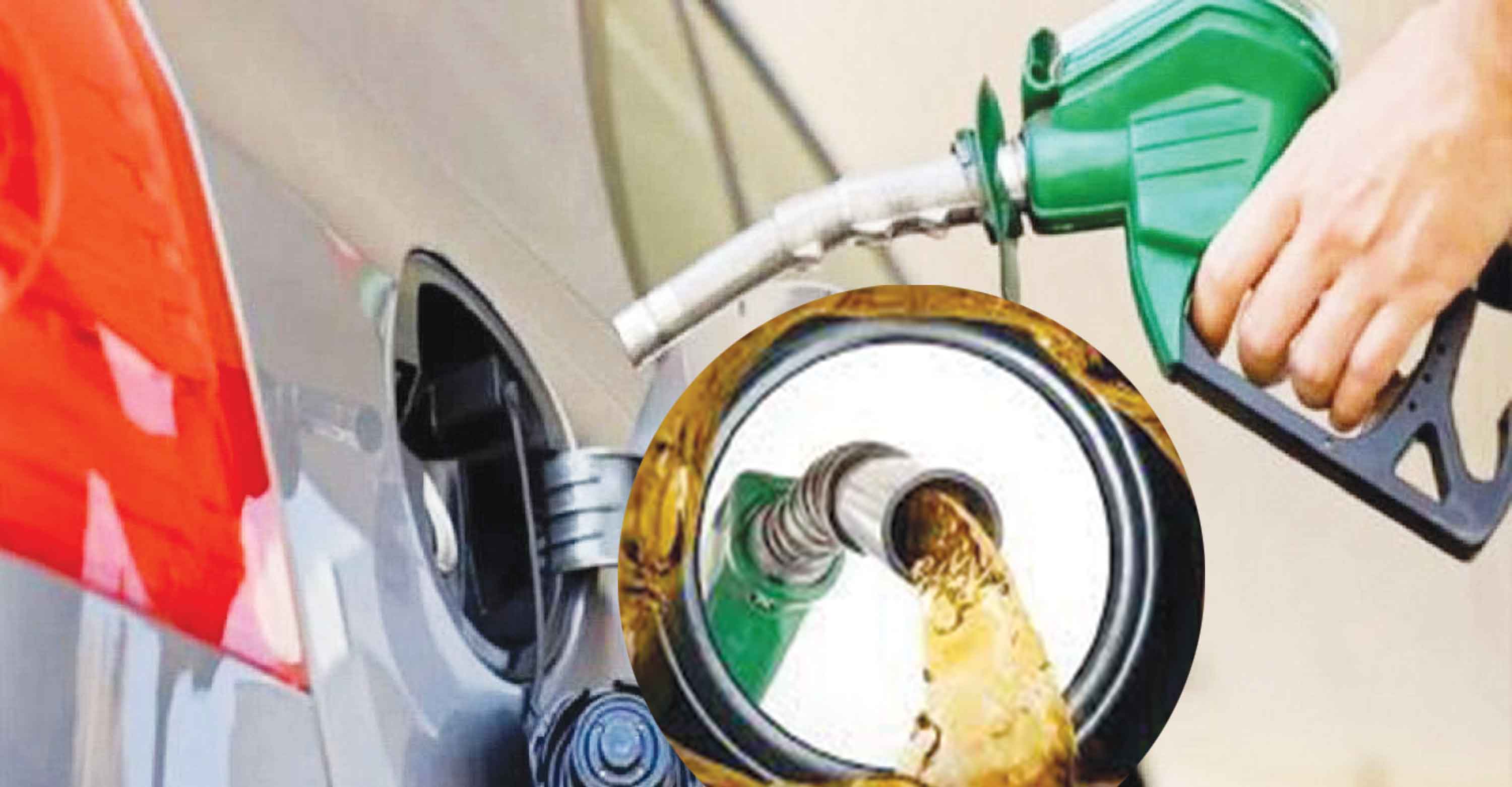 বিশ্ববাজারে জ্বালানি তেলের দাম নিম্নমুখী