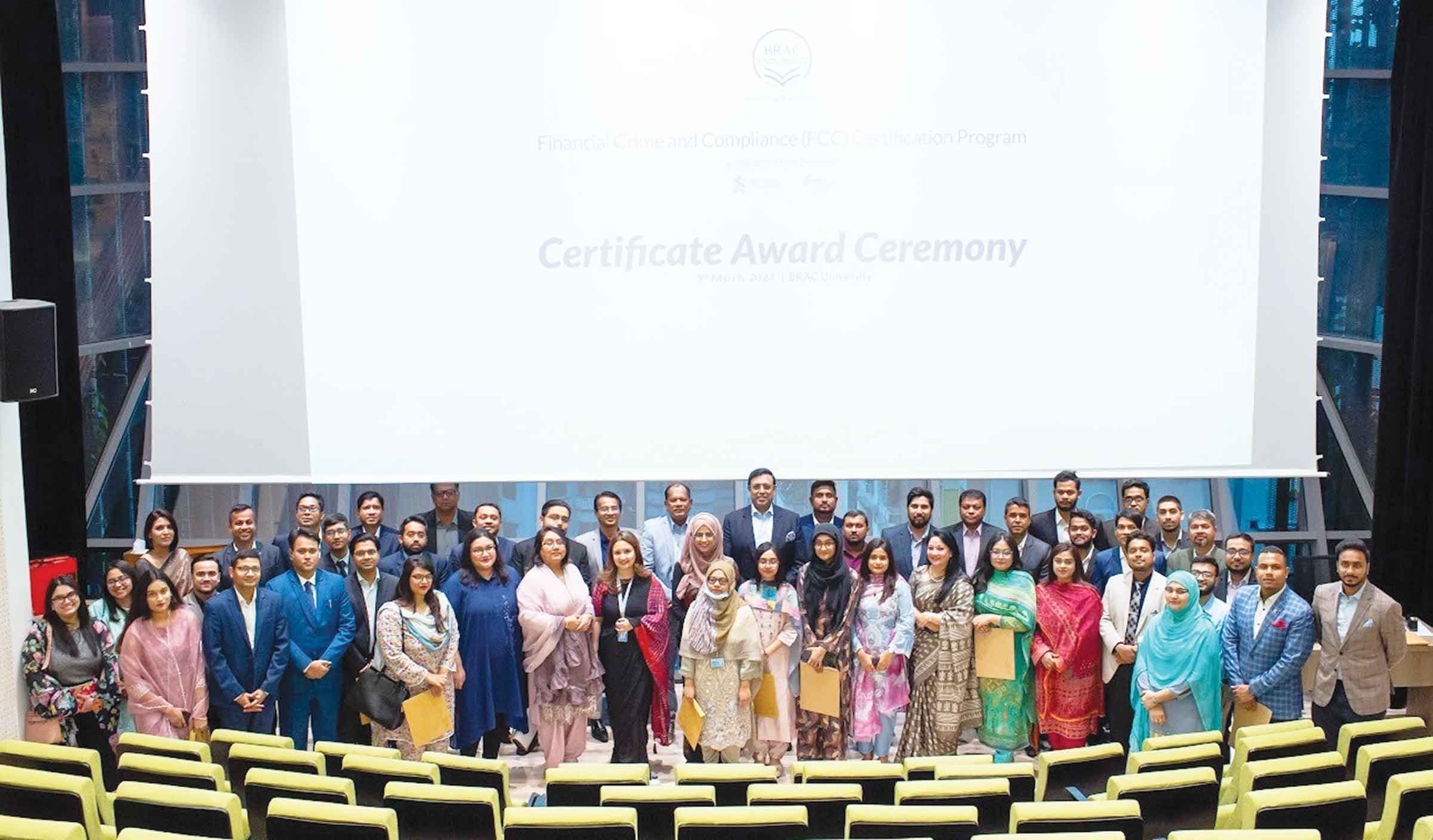 ব্র্যাক ইউনিভার্সিটি ও স্ট্যান্ডার্ড চার্টার্ডের যৌথ উদ্যোগে গ্র্যাজুয়েশন
