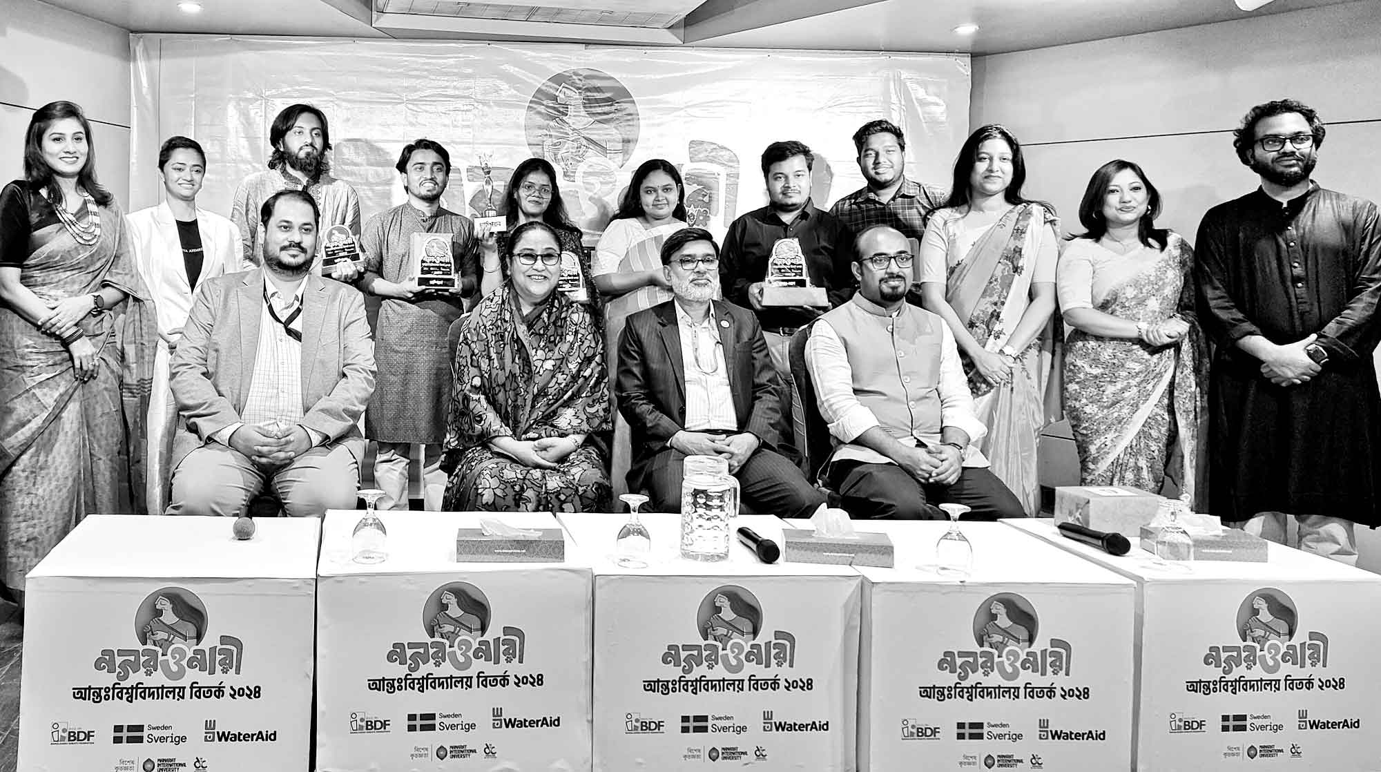 'নগর ও নারী' শীর্ষক আন্তঃবিশ্ববিদ্যালয় বিতর্ক প্রতিযোগিতা অনুষ্ঠিত