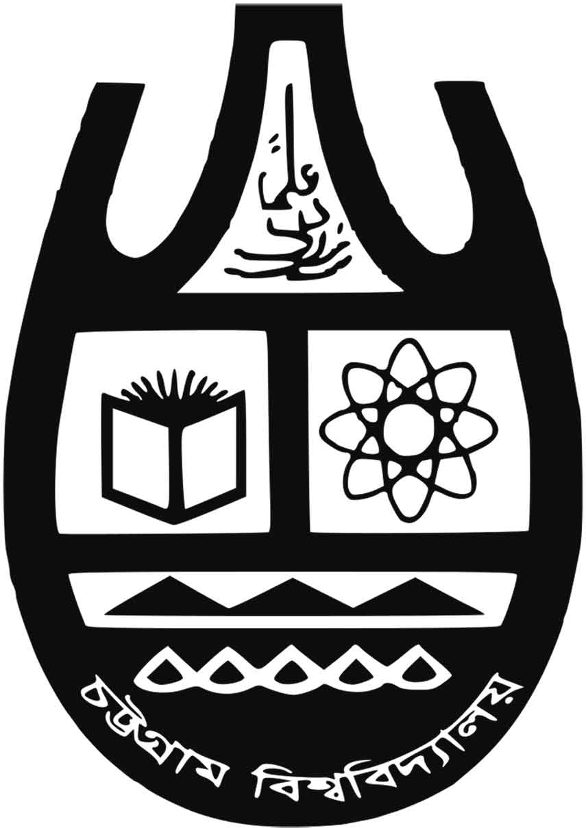 চবির 'বি' ইউনিটে ভর্তি পরীক্ষার ফল প্রকাশ