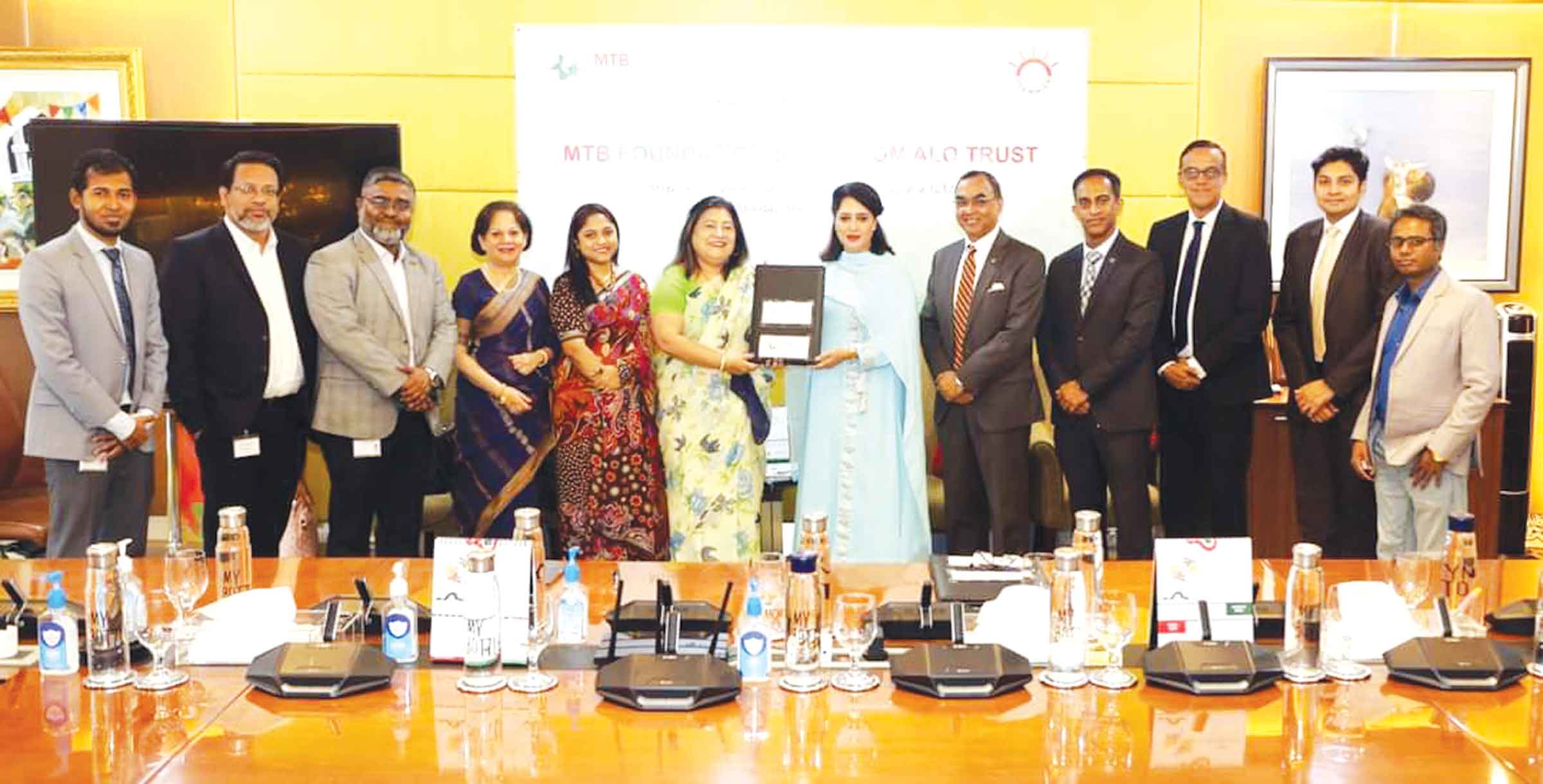 এমটিবি ফাউন্ডেশন ও প্রথম আলো ট্রাস্টের মধ্যে চুক্তি