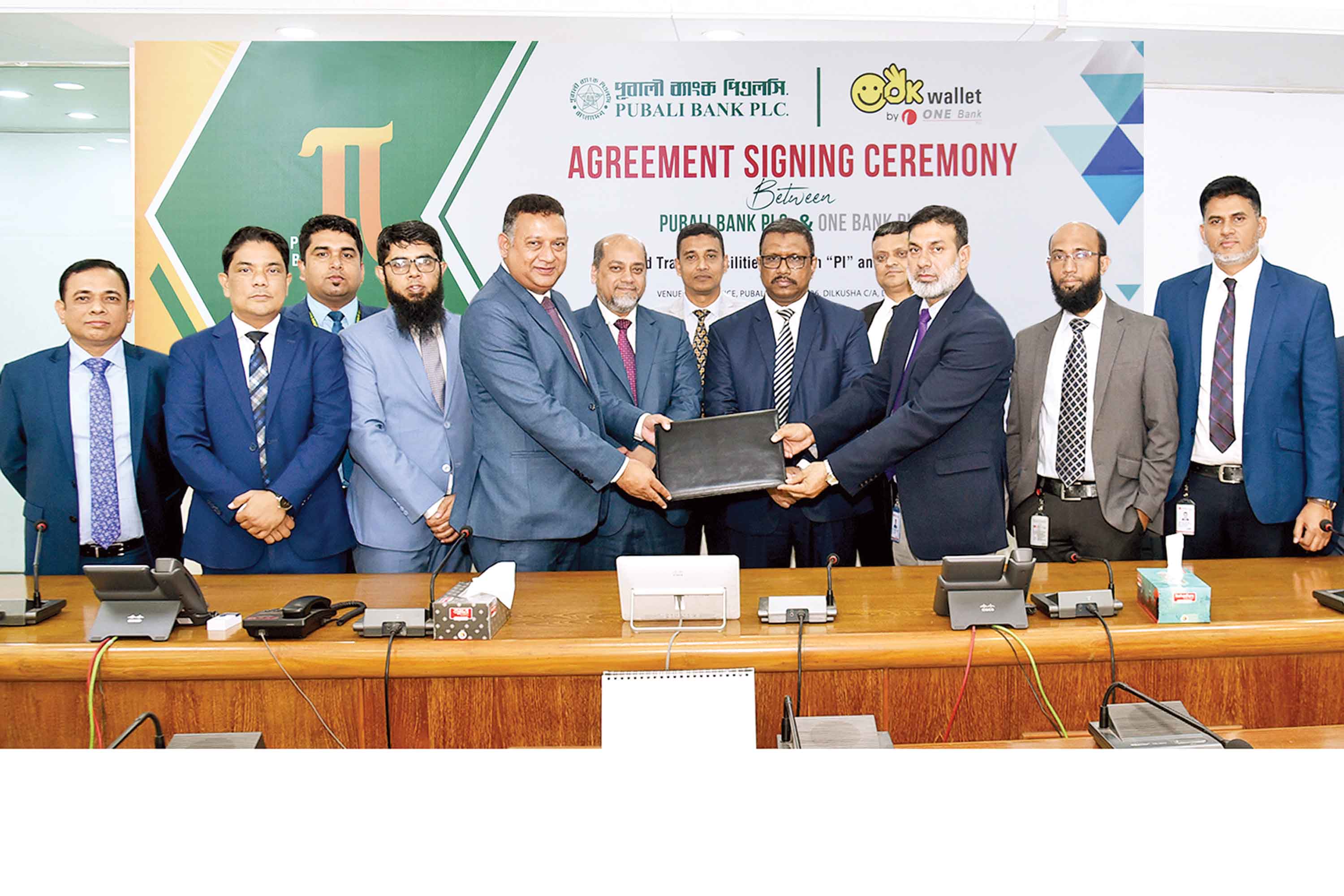 পূবালী ব্যাংক ও ওয়ান ব্যাংকের মধ্যে চুক্তি সই