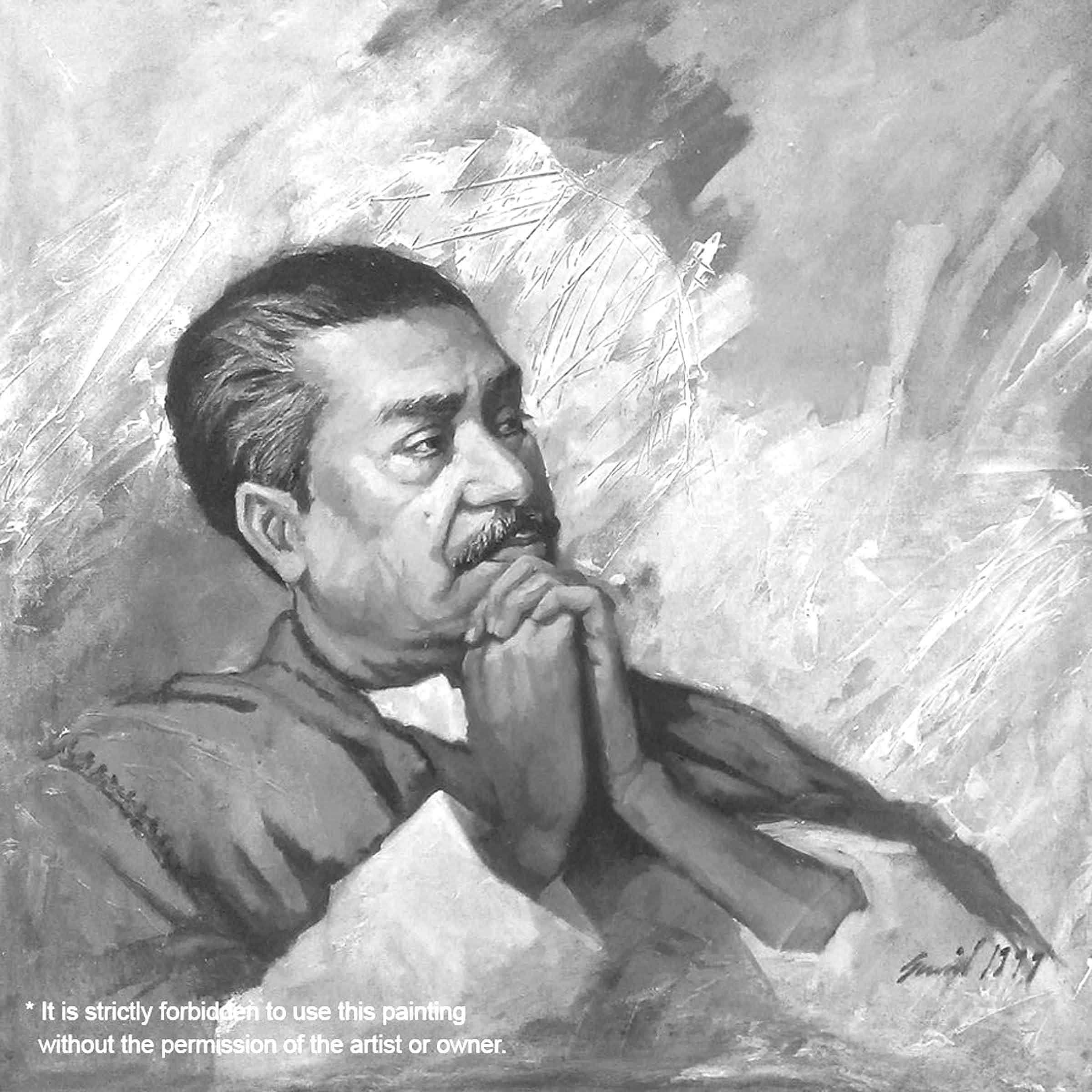 তারুণ্যের ভাবনায় বঙ্গবন্ধু