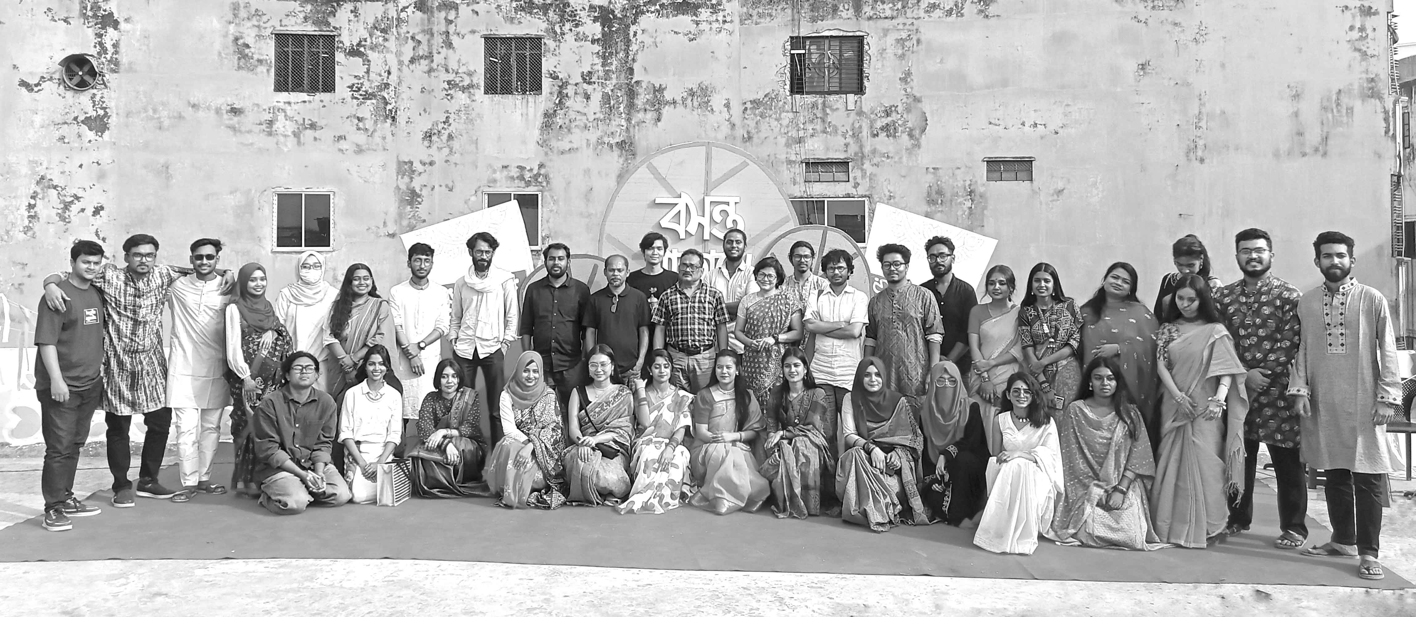 ভিন্ন আয়োজনে 'বসন্তবরণ ও ভর্তা উৎসব'