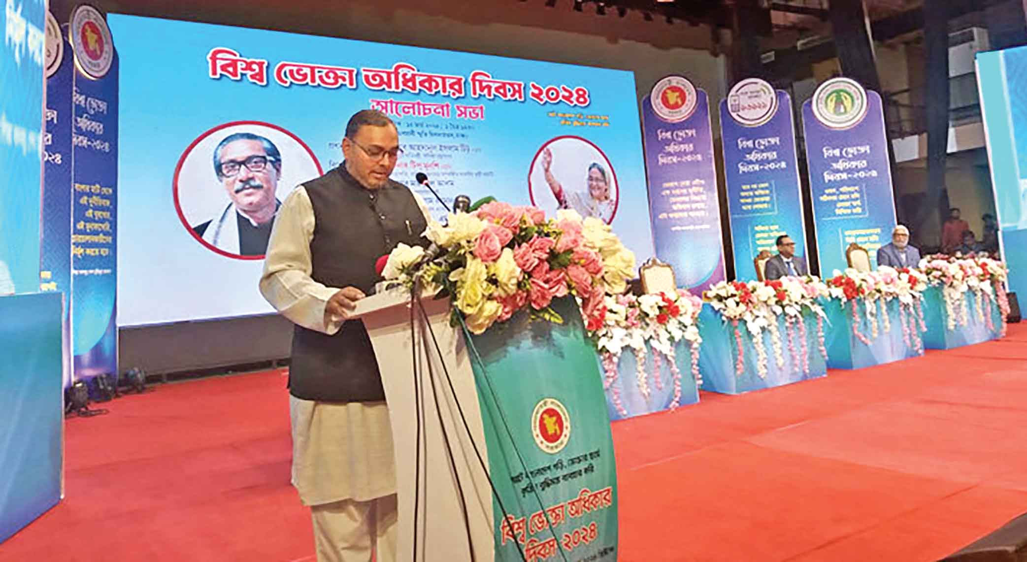 কম দামে পণ্য নিশ্চিত করুন সরকারের সুবিধা পাবেন