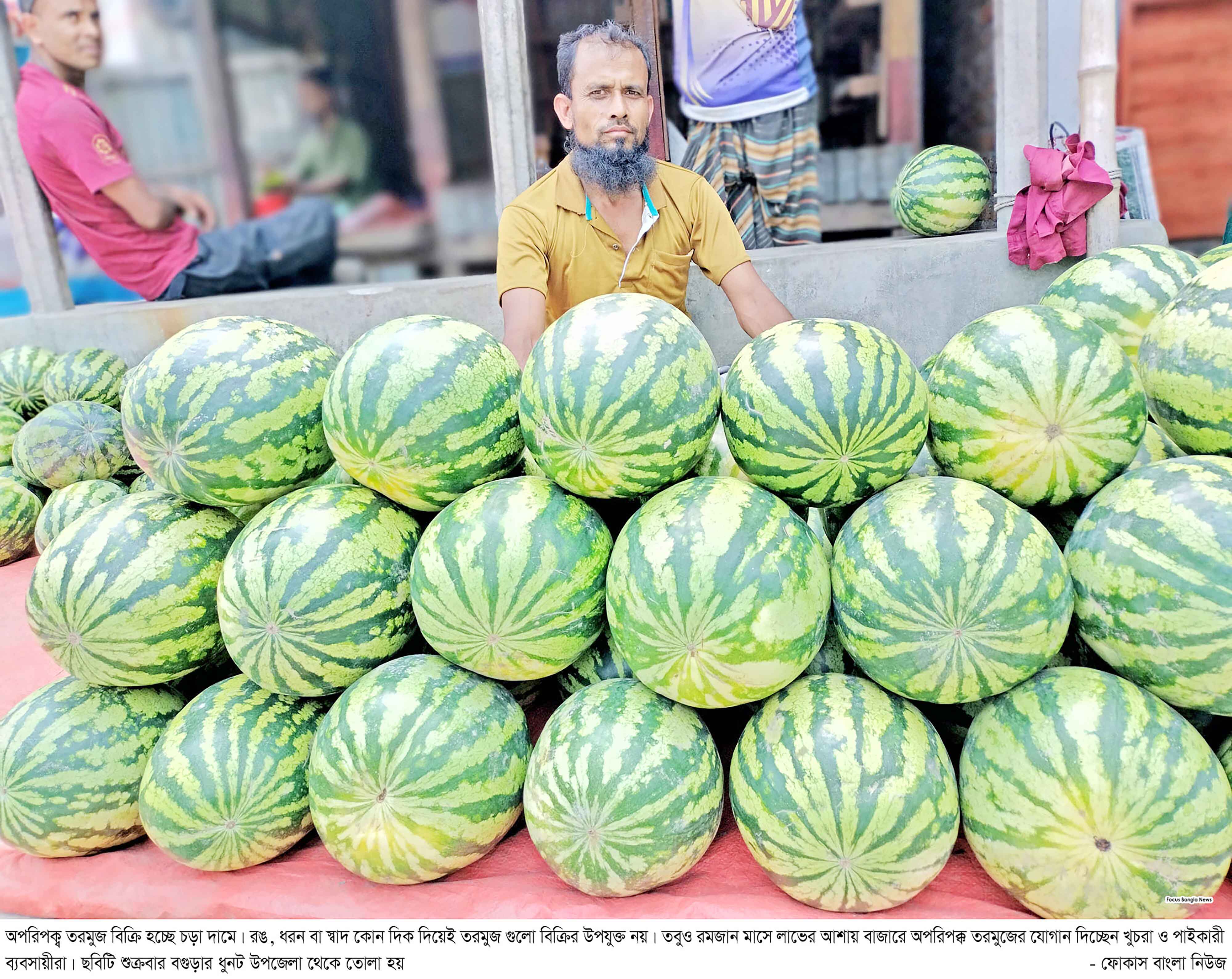 তরমুজের দাম চড়া, বিক্রি ৩০০ থেকে ৭০০ টাকায়